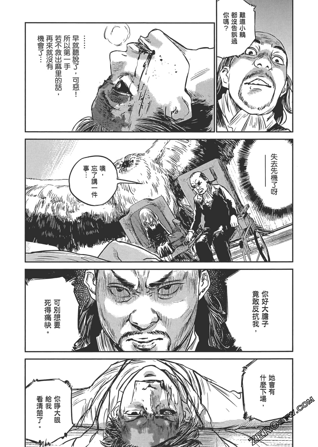 Page 126