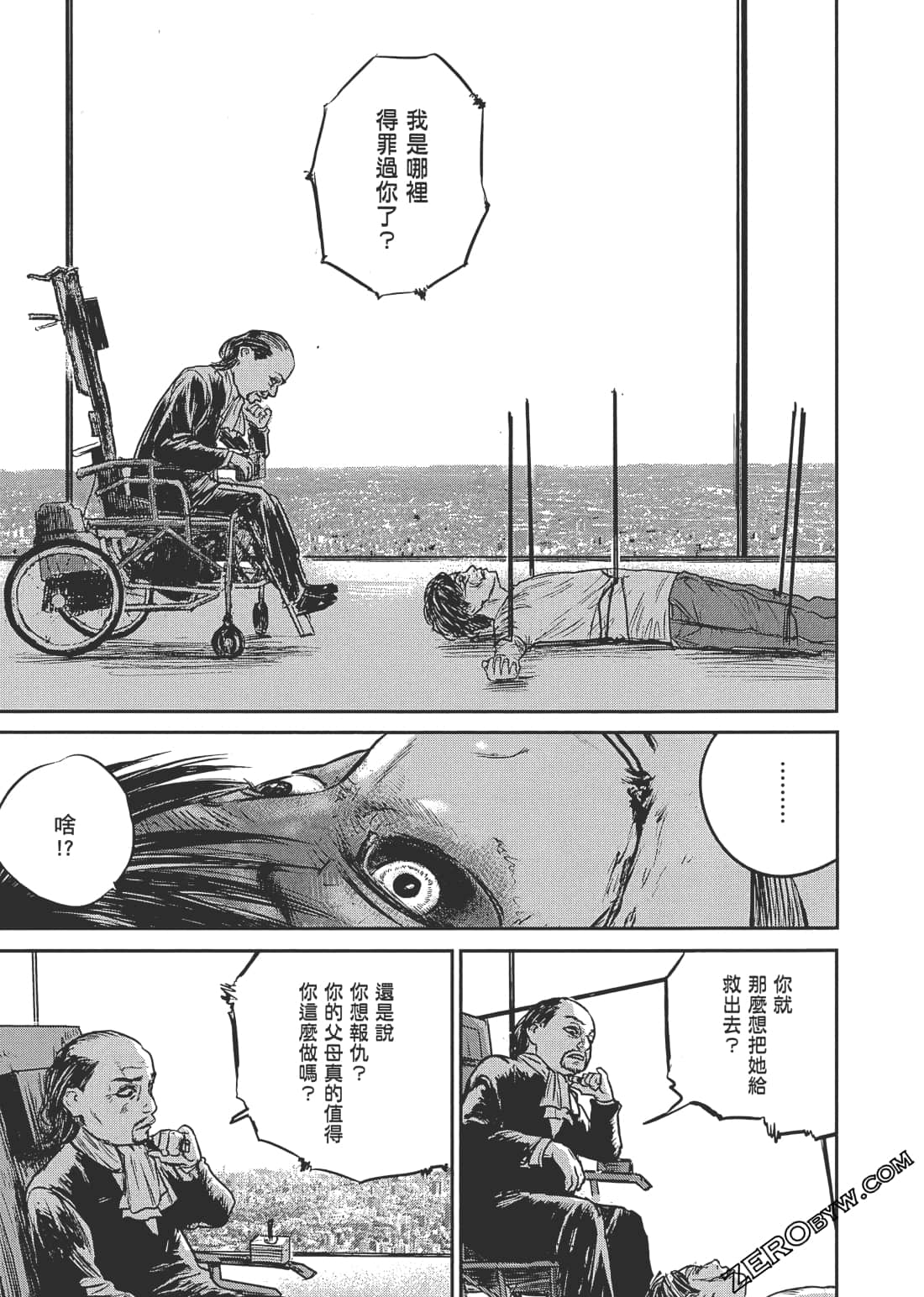 Page 128
