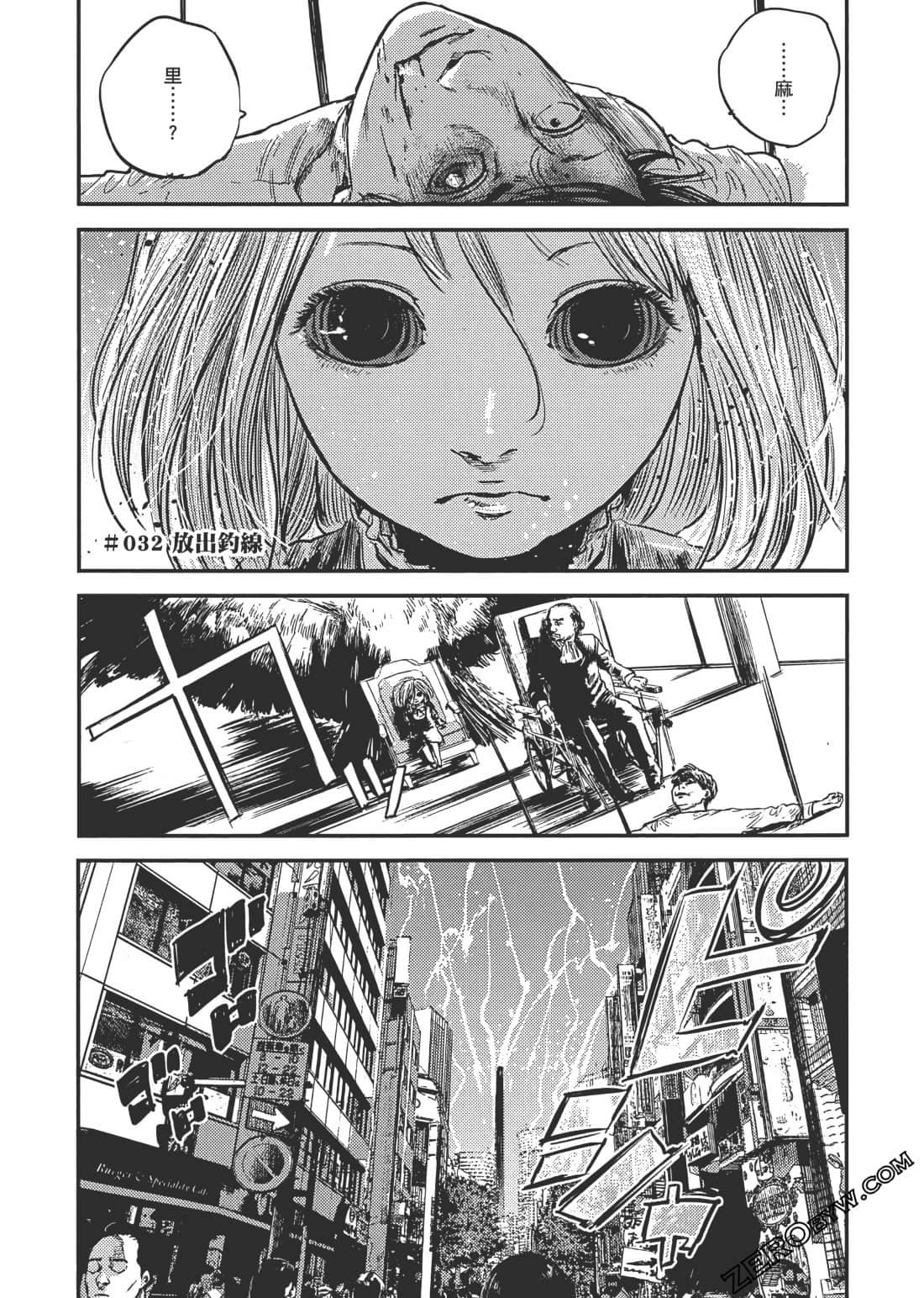 Page 130