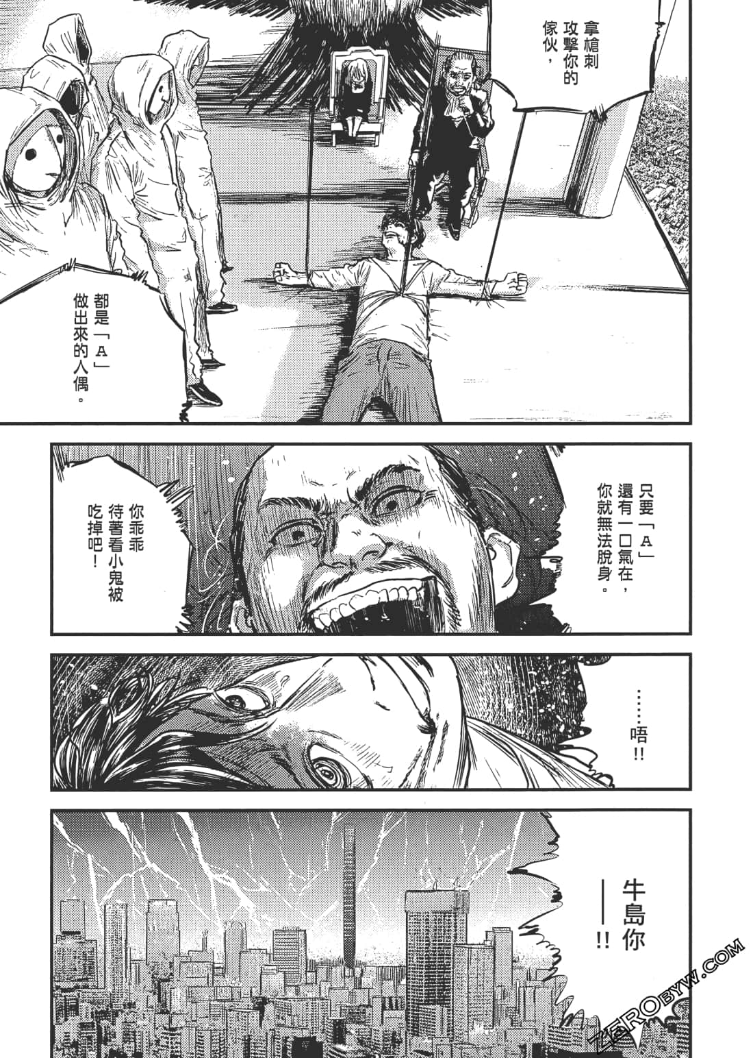 Page 134