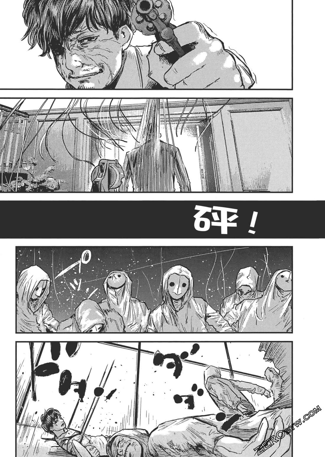 Page 148