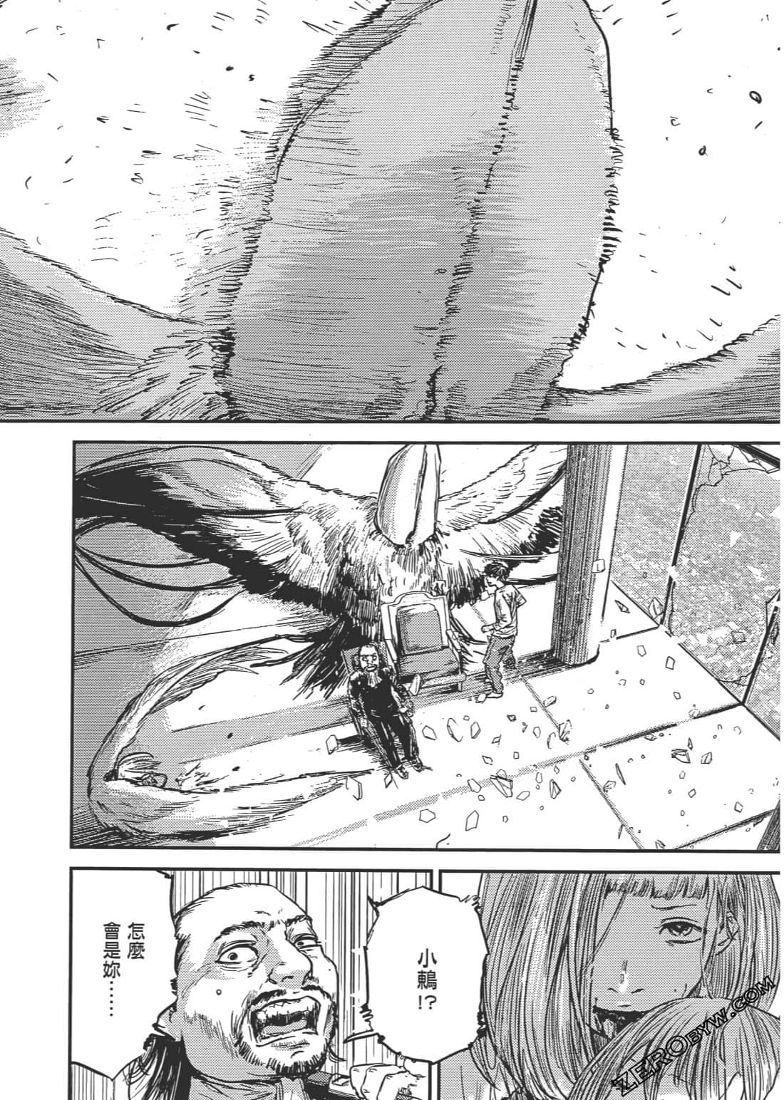 Page 153