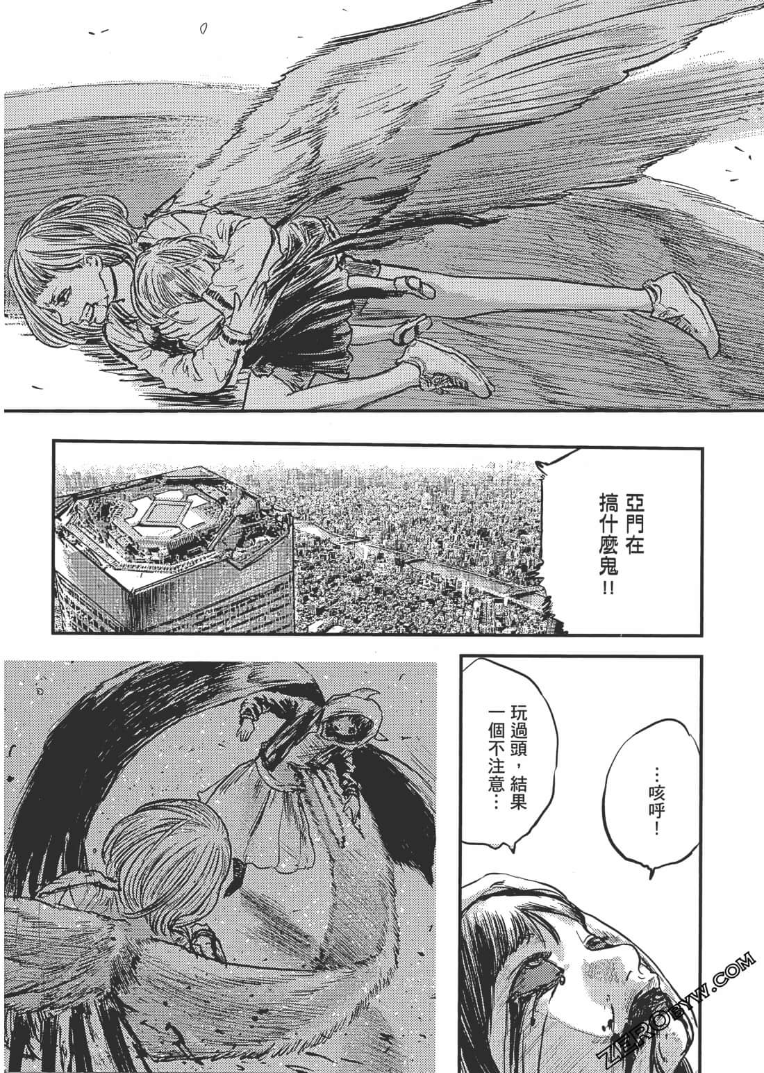 Page 154