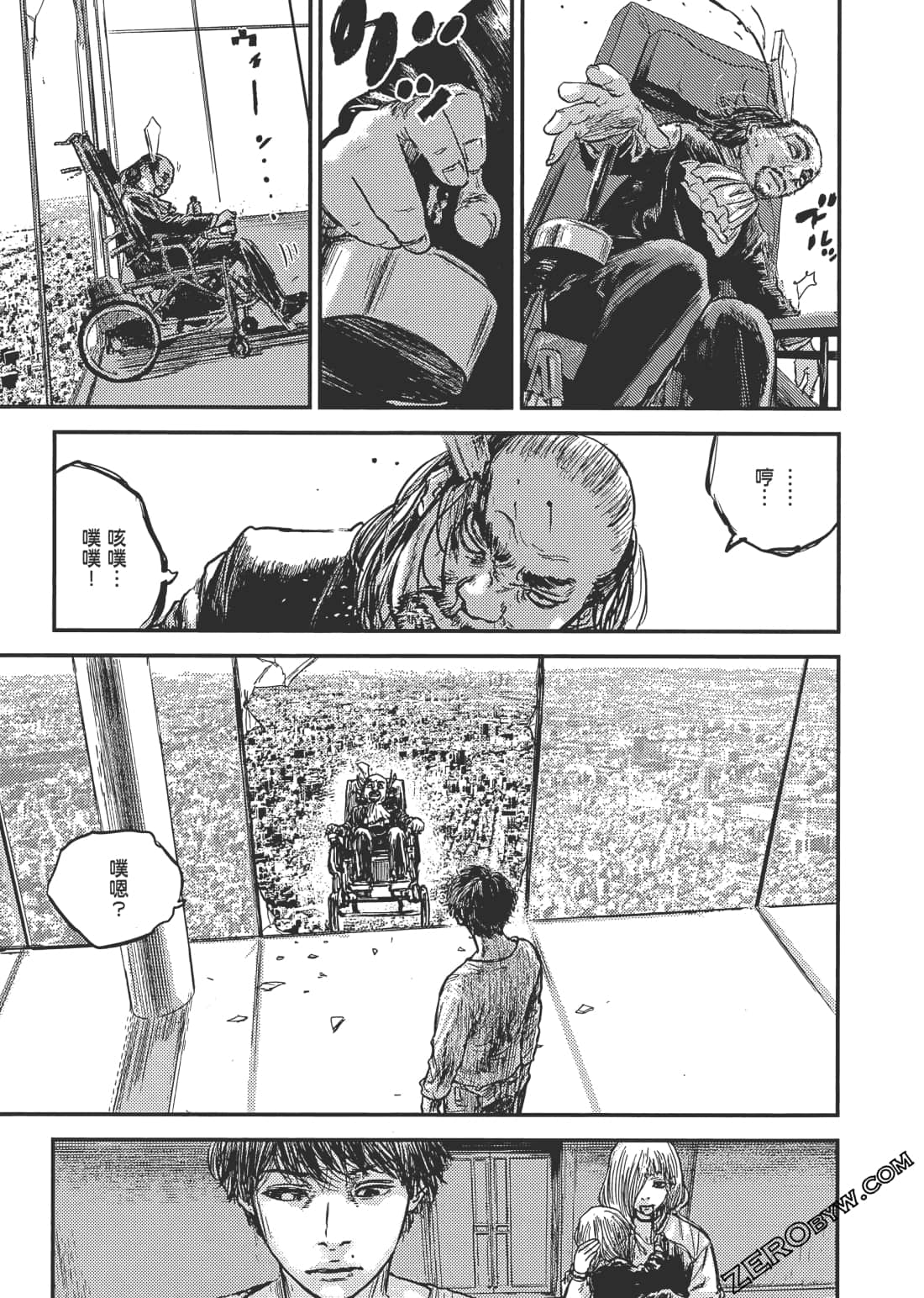 Page 166