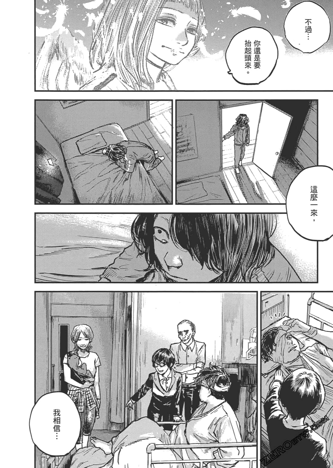 Page 191