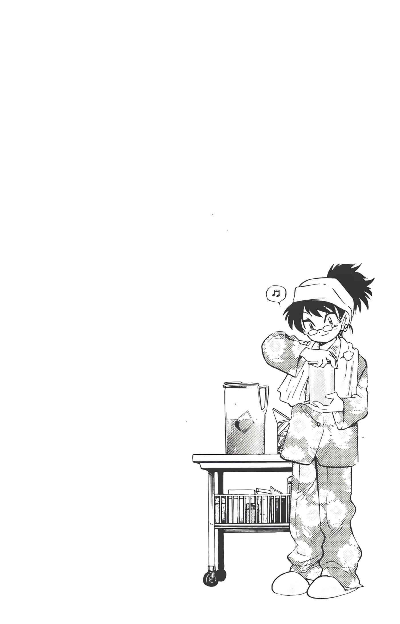 第 59 页