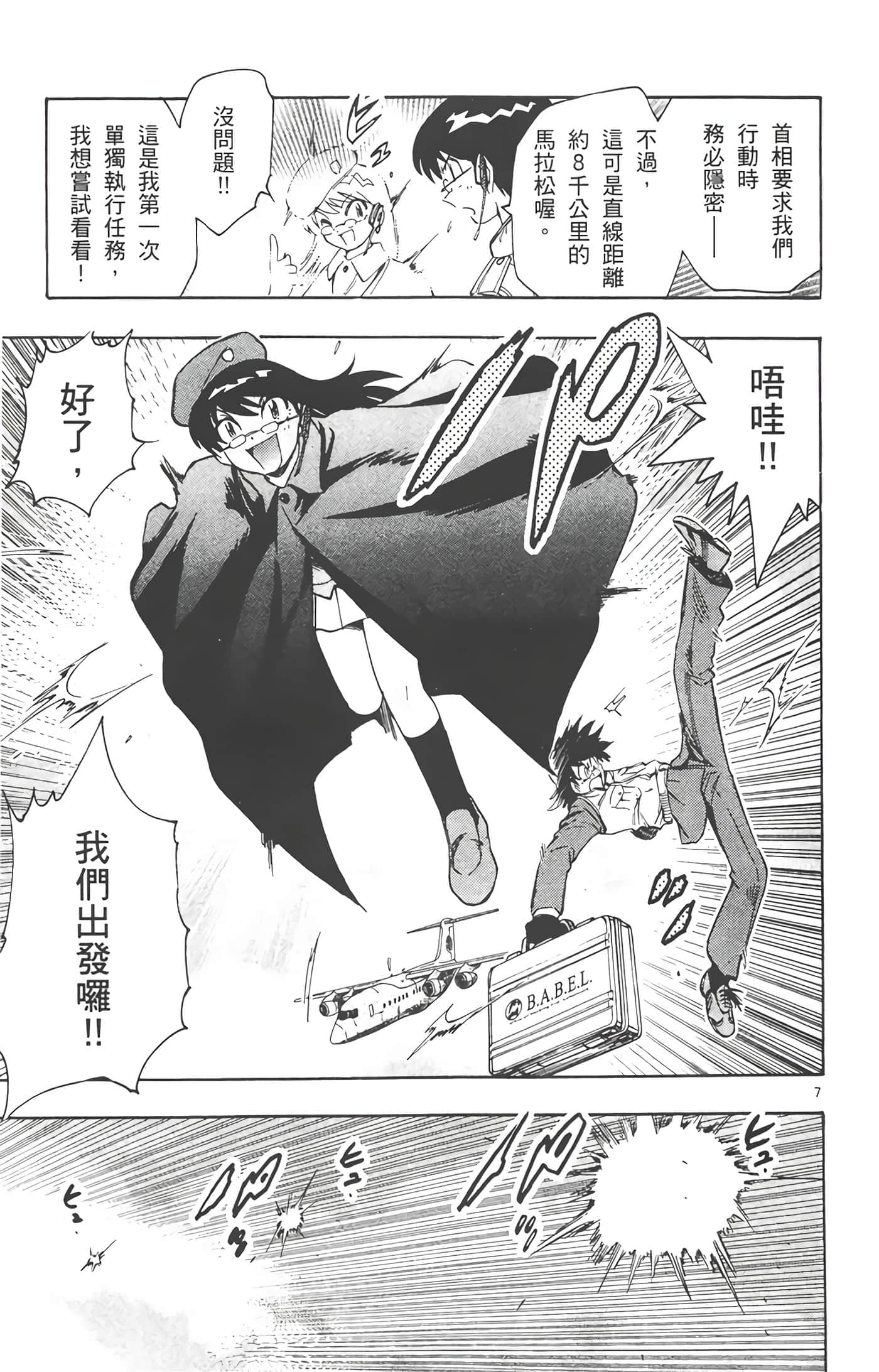 第 126 页