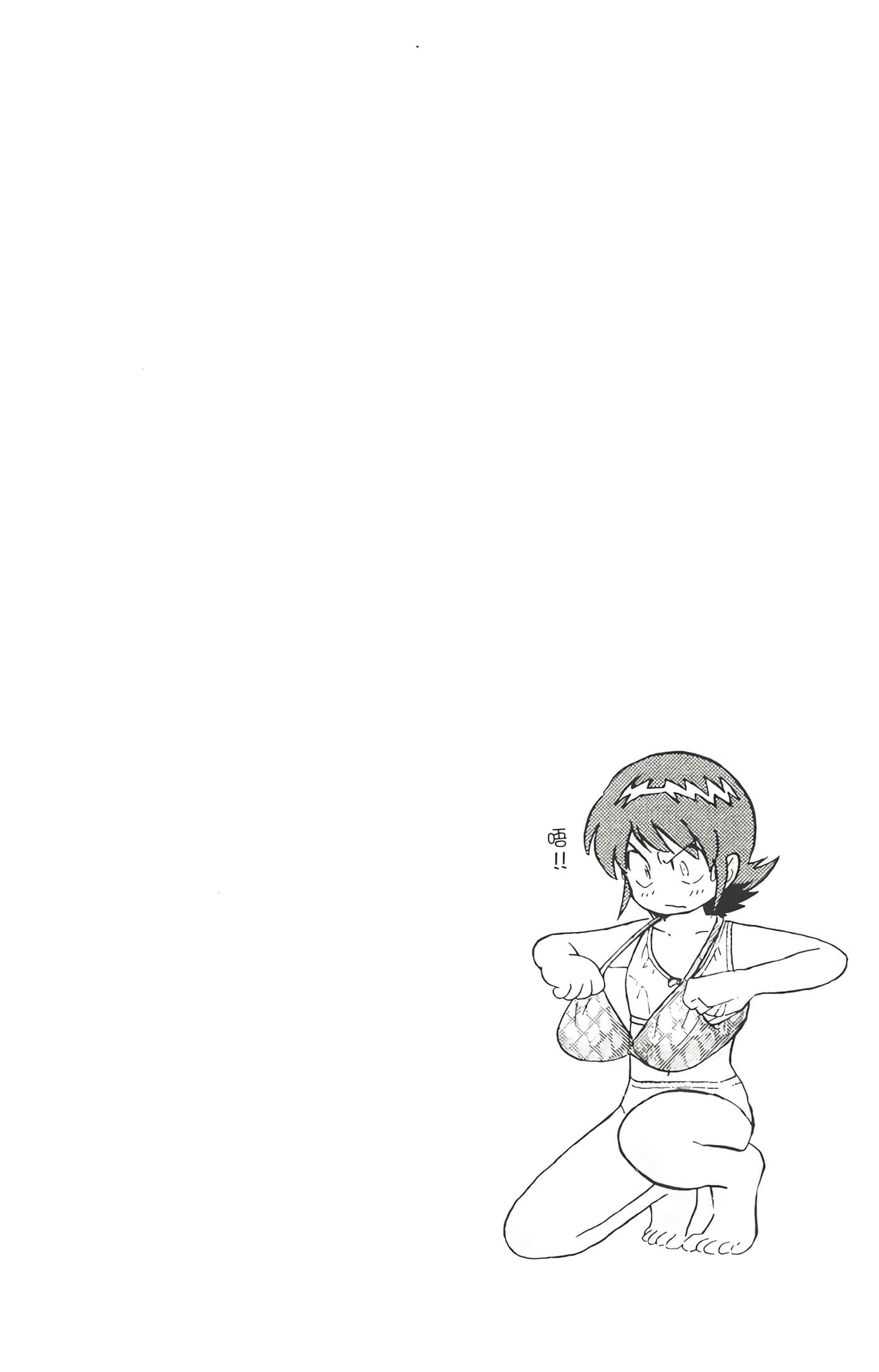 第 139 页