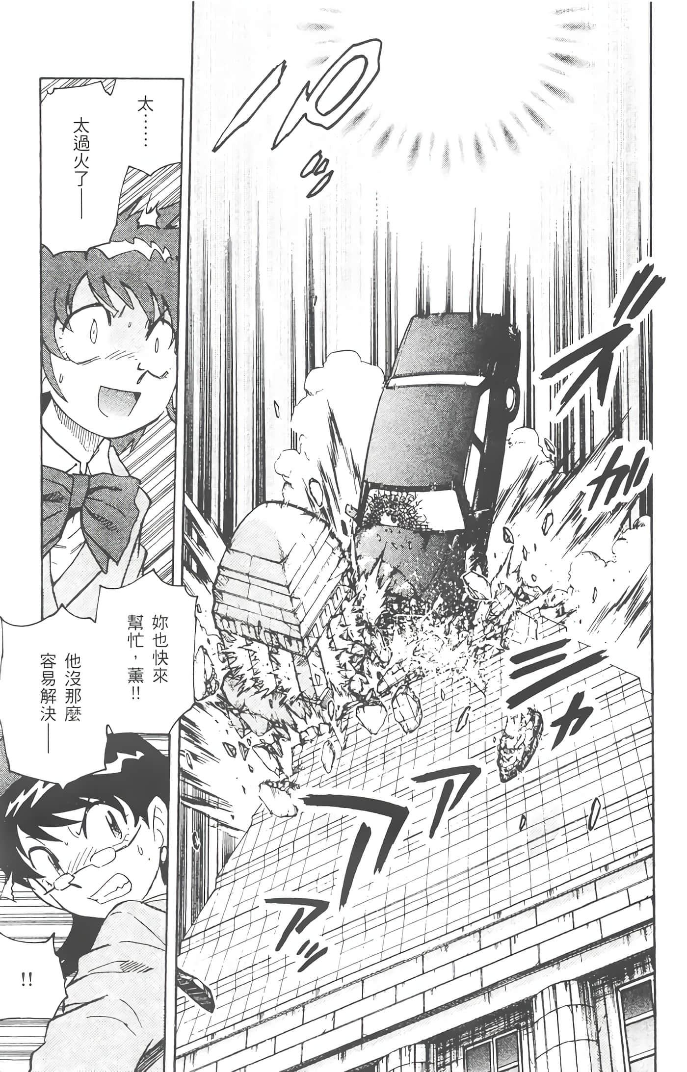 第 120 页