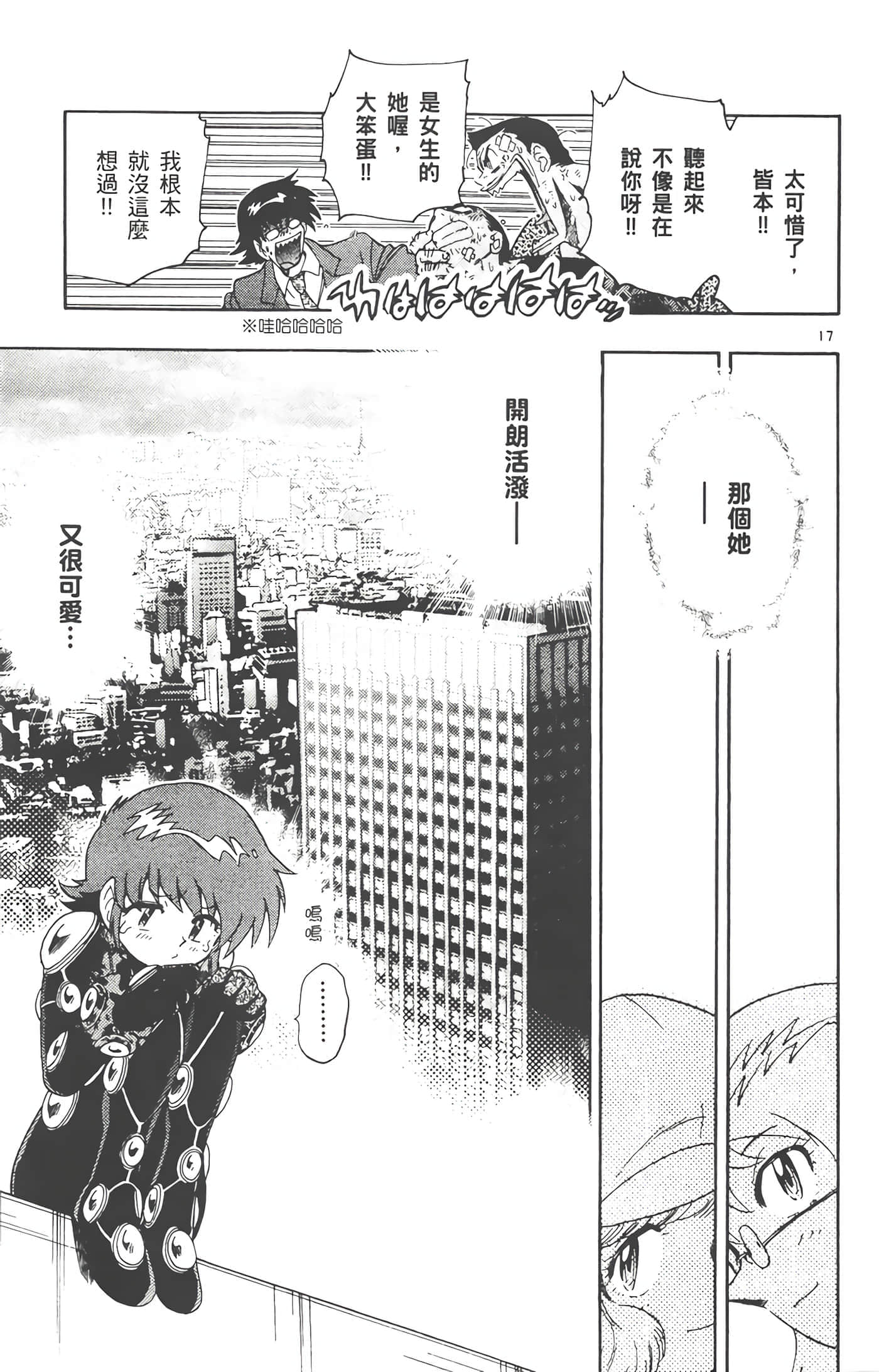 第 128 页