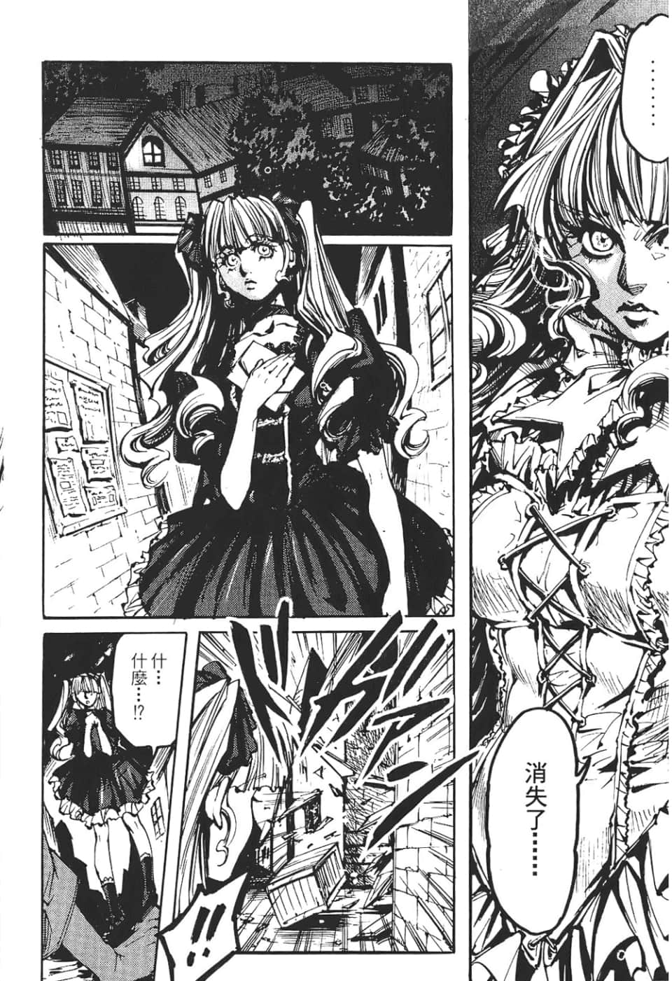 Page 178