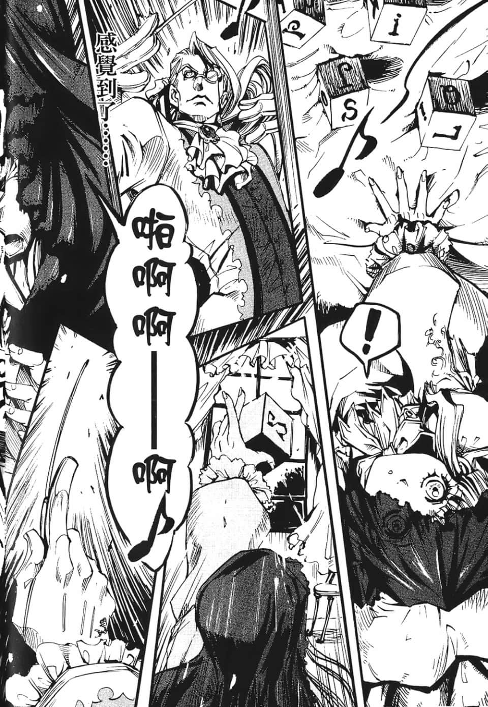 Page 118