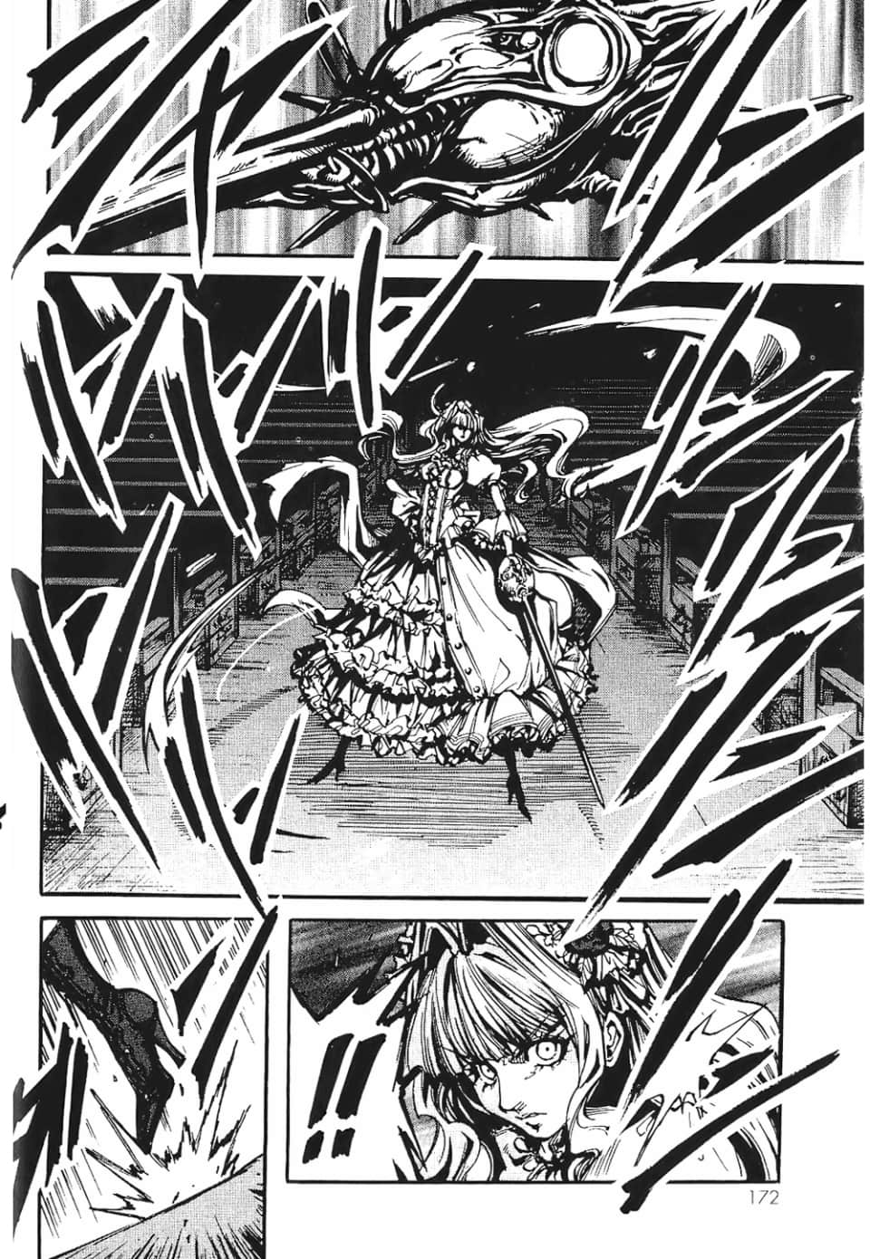 Page 174