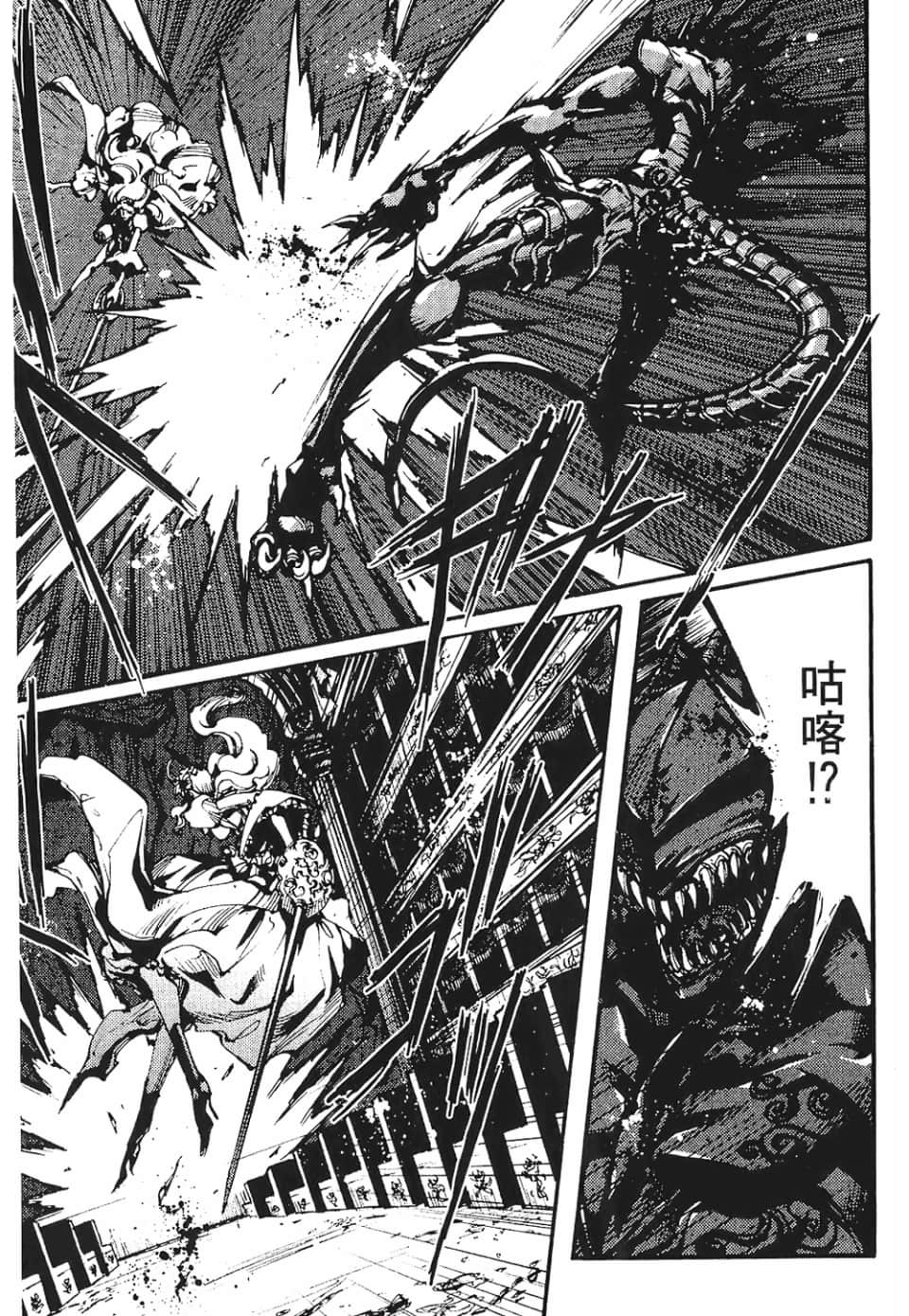 Page 185