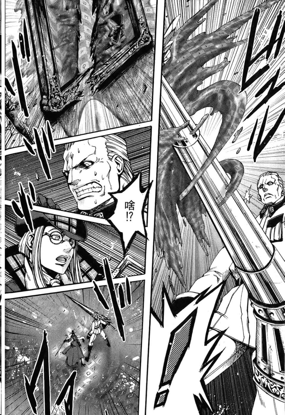 Page 66