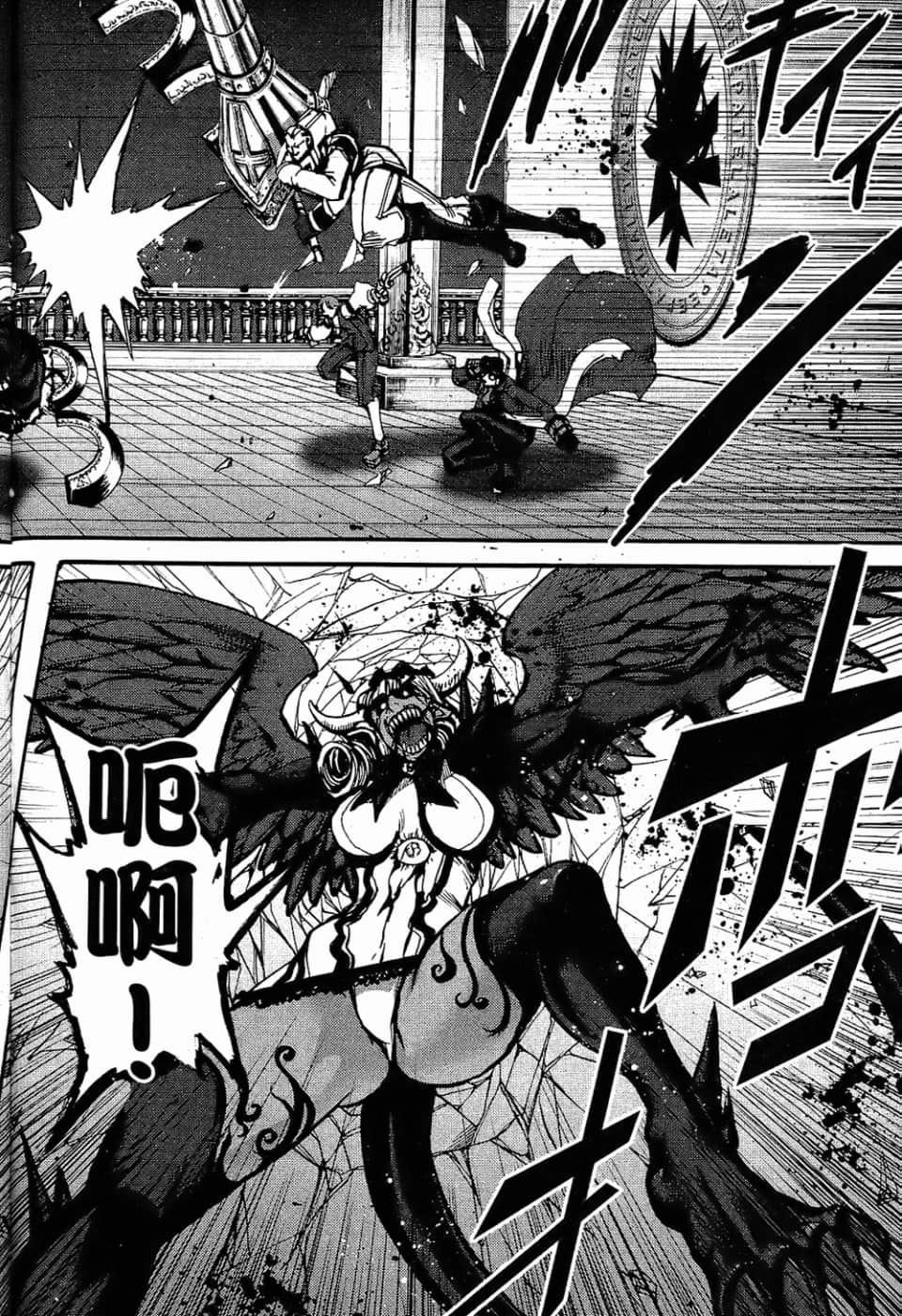 Page 124