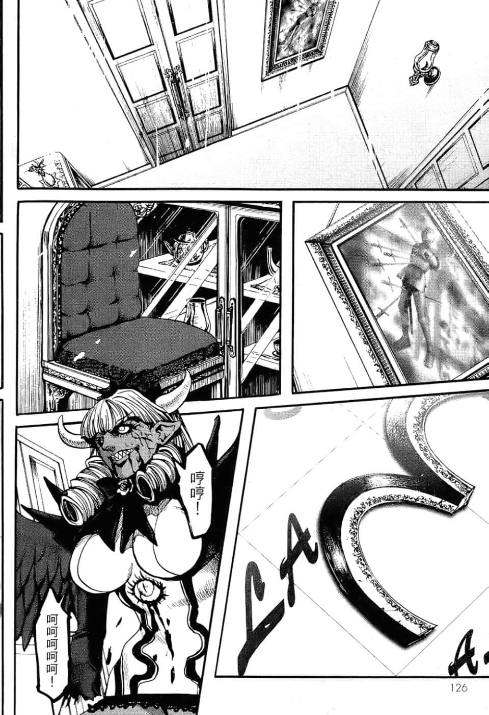Page 128