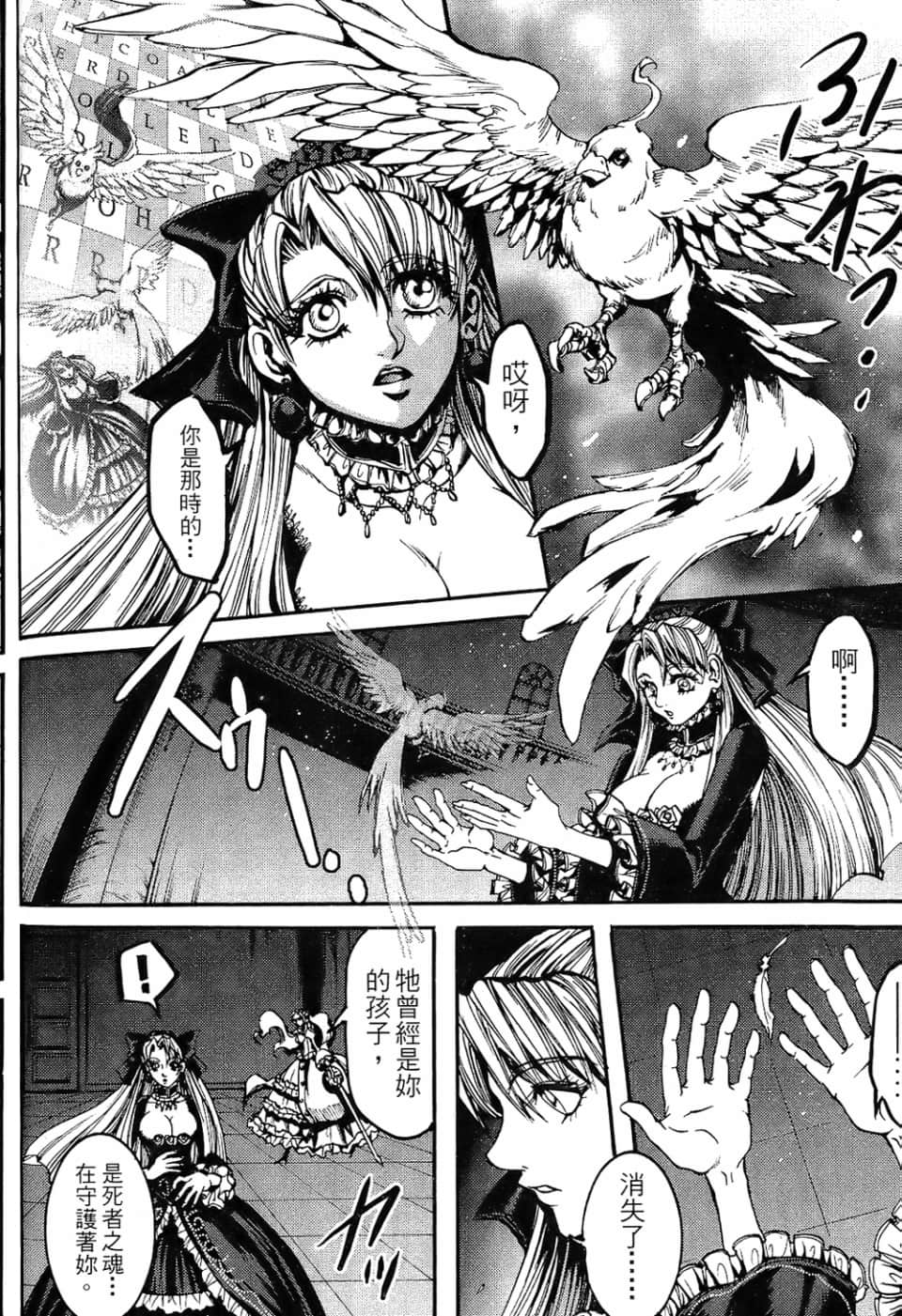 Page 148