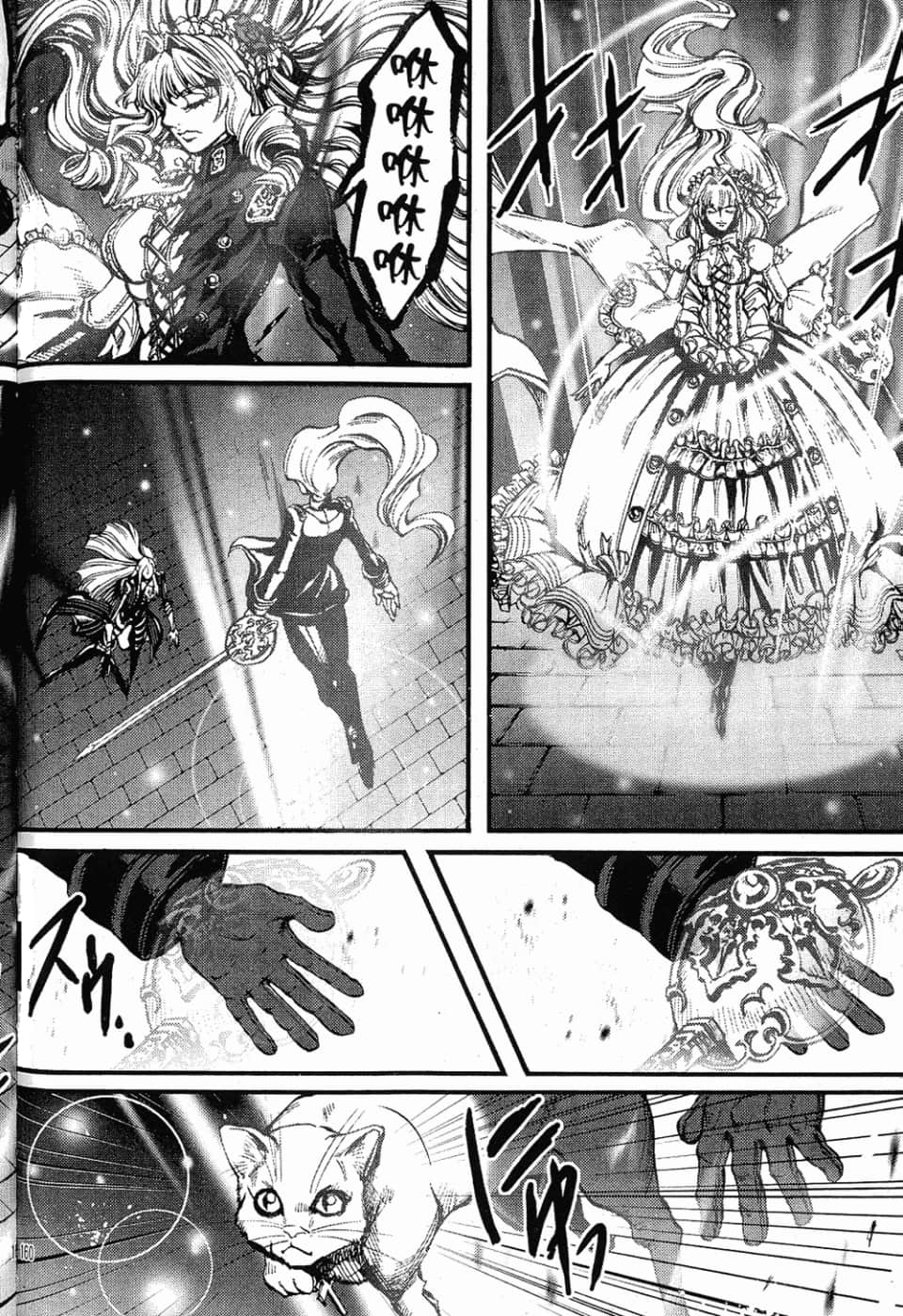 Page 162