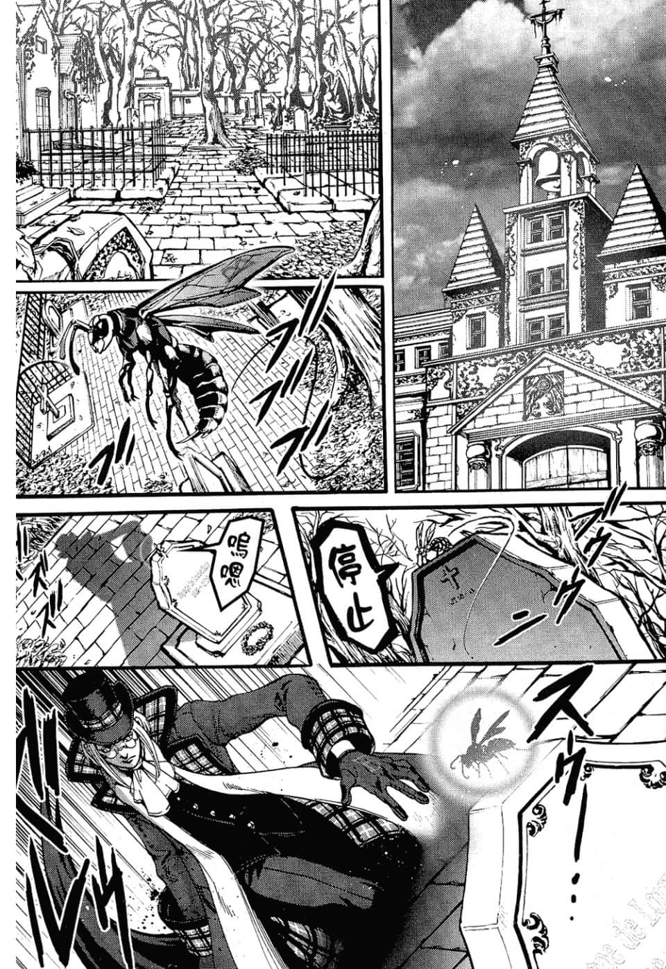 Page 185