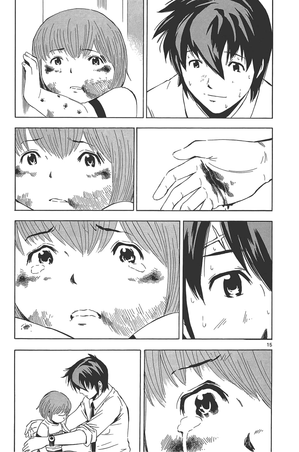 Page 85