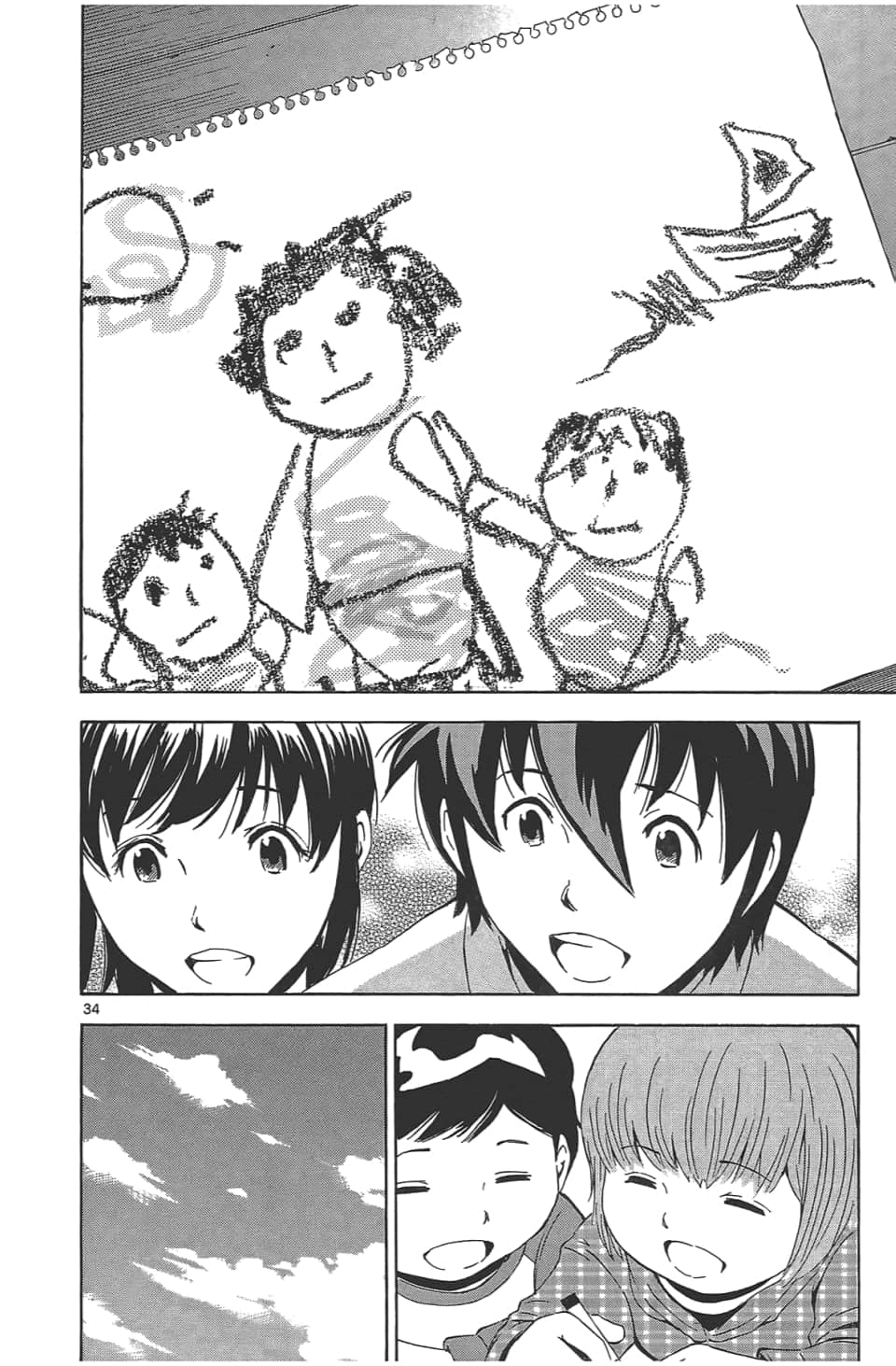 Page 134
