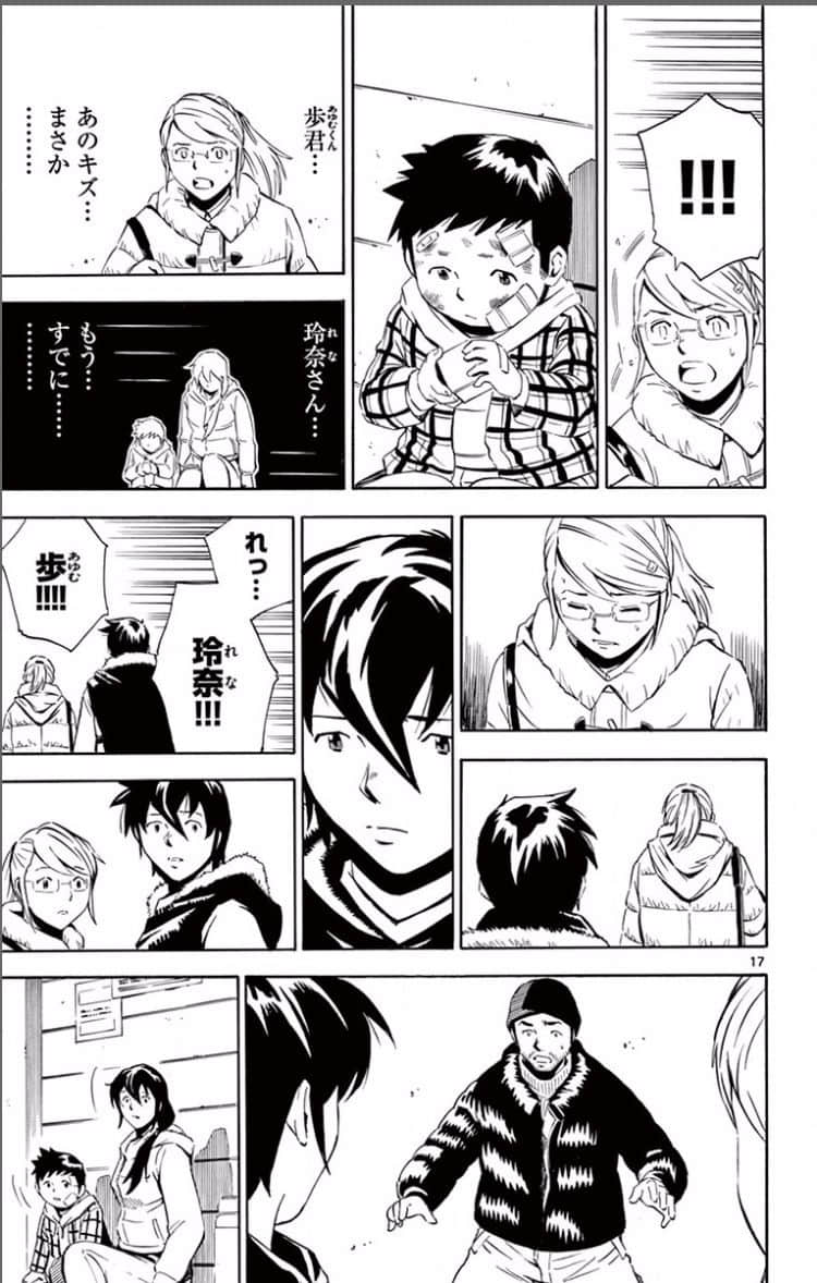 Page 134