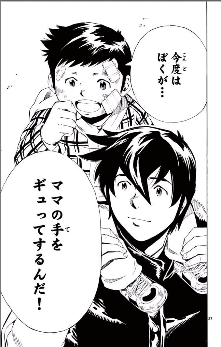 Page 144