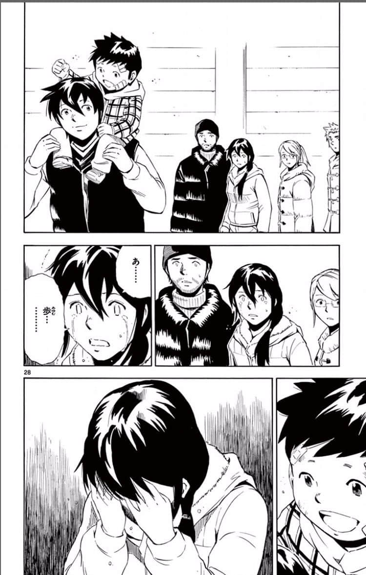 Page 145