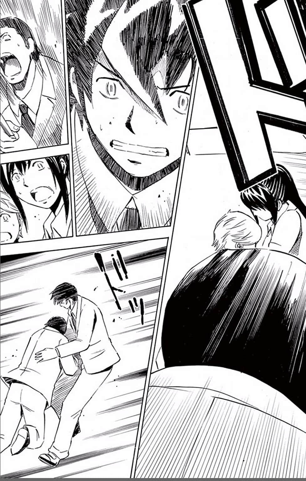 Page 134