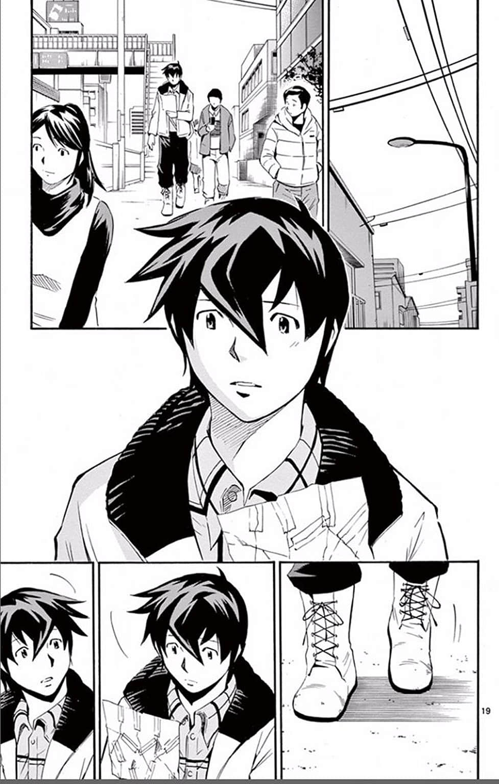 Page 160