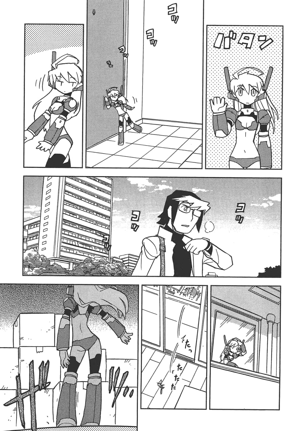 Page 69