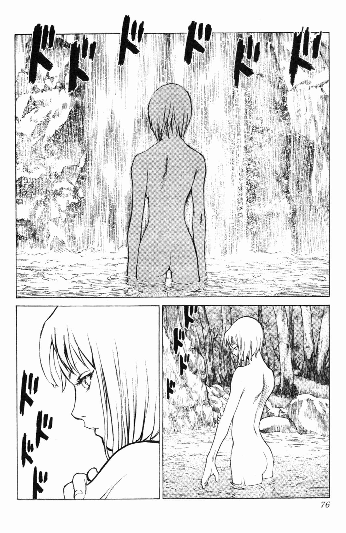 Page 76