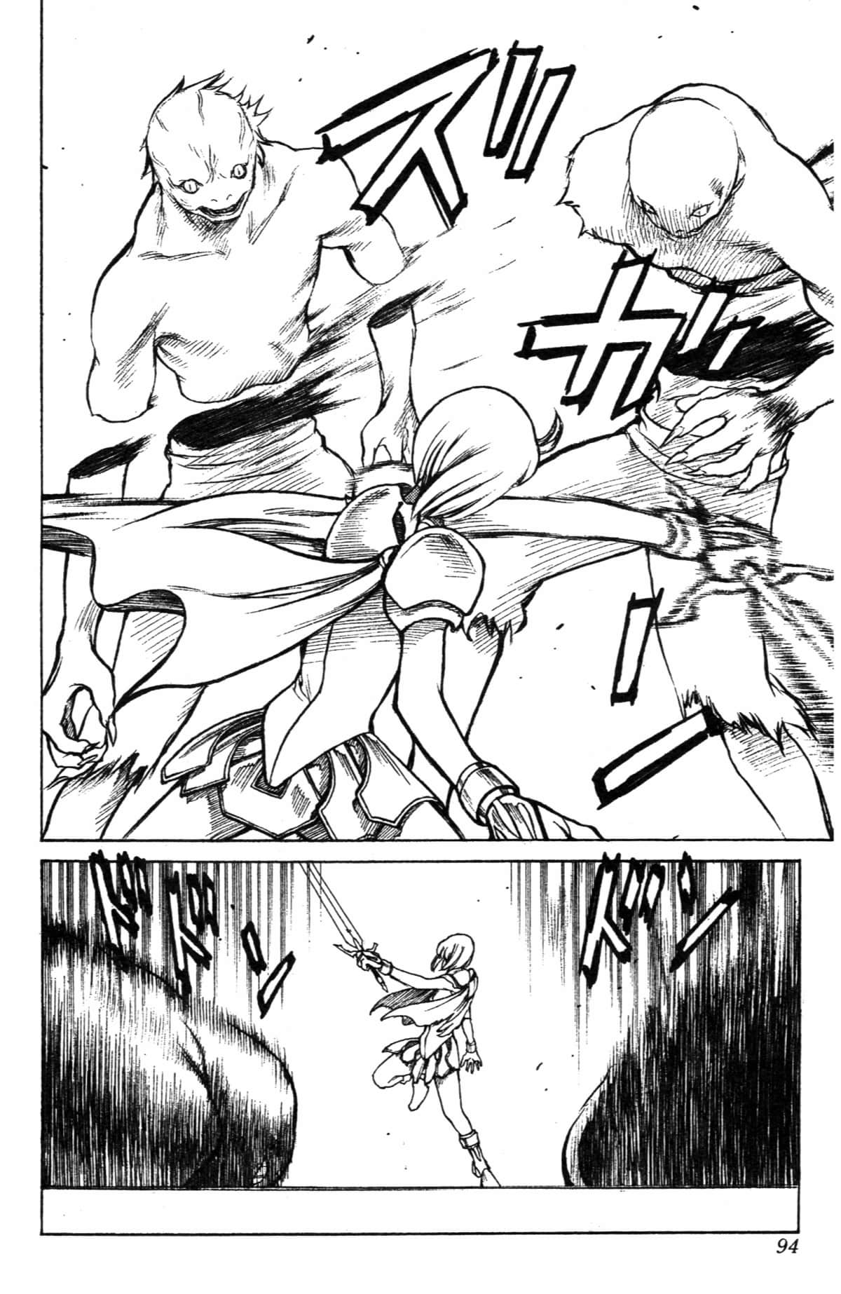 Page 94