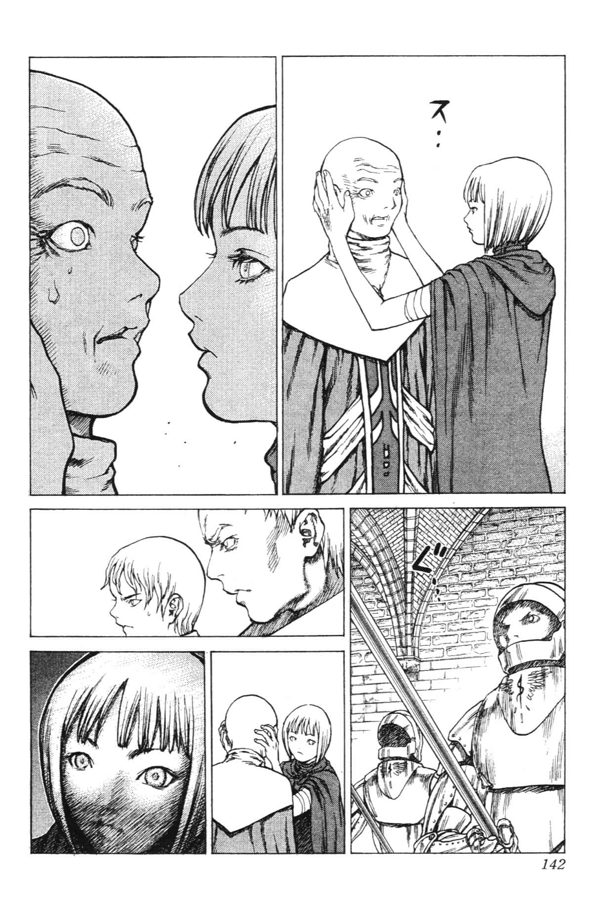 Page 141