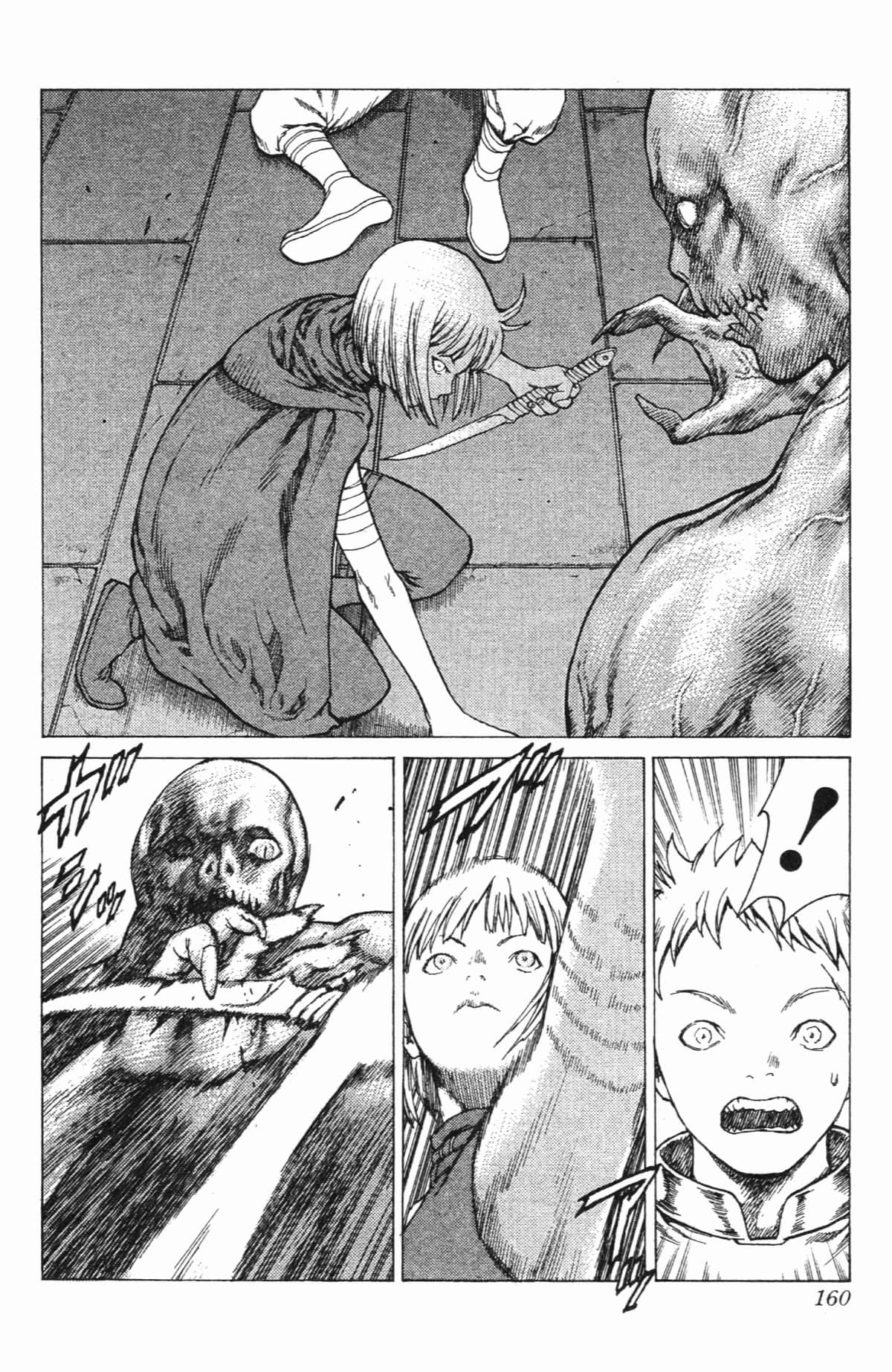 Page 158