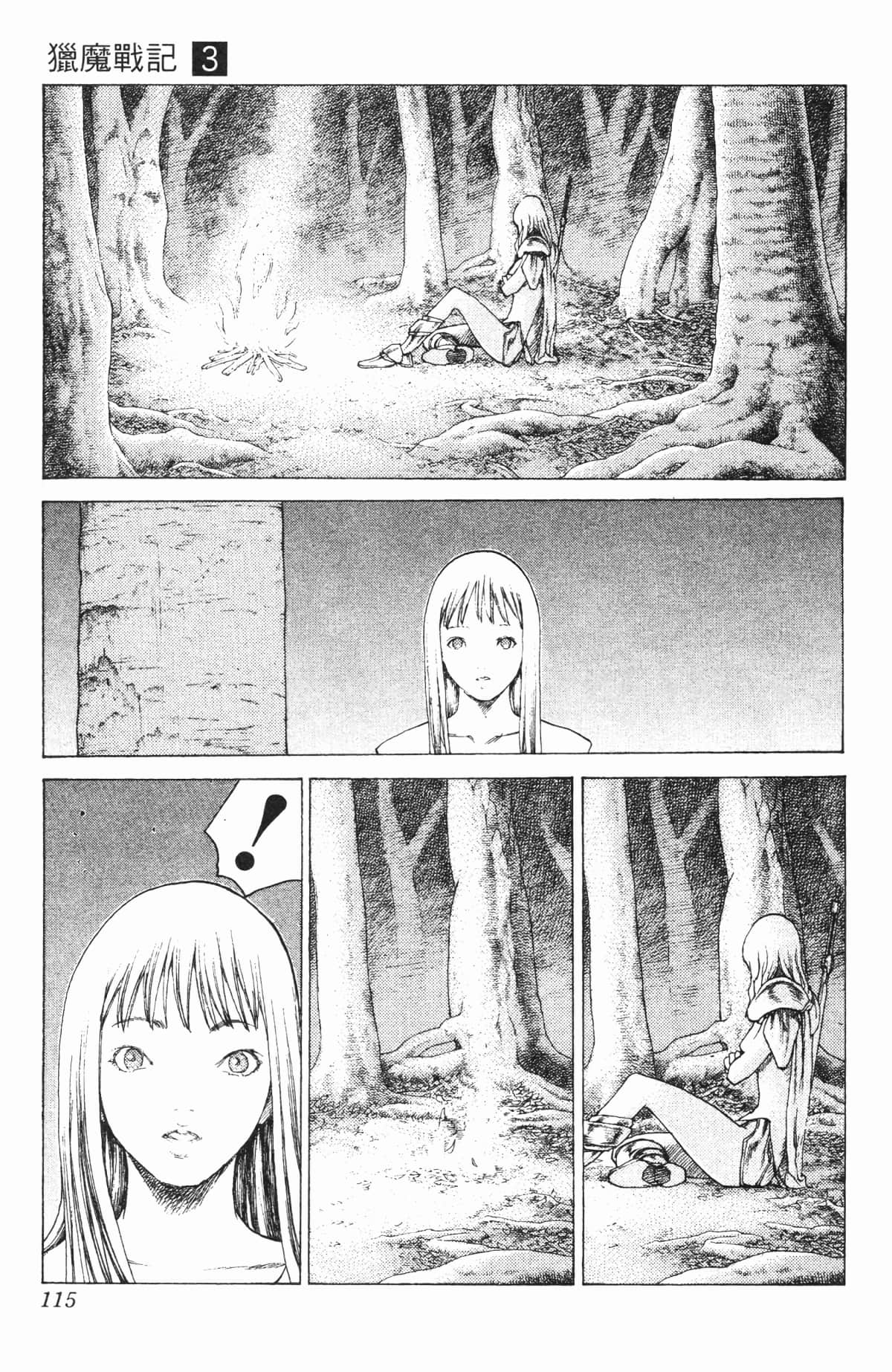 Page 114