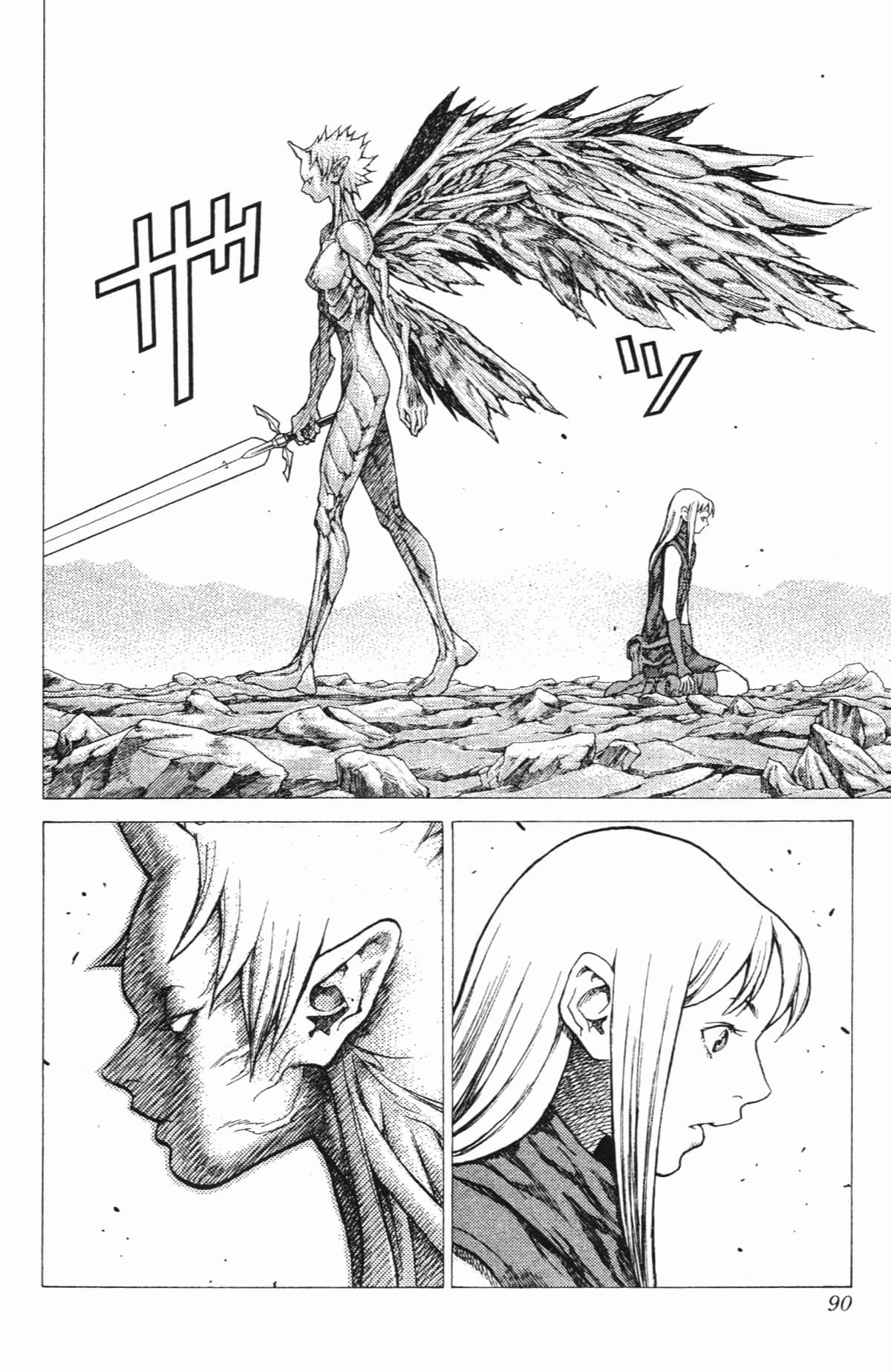 Page 90