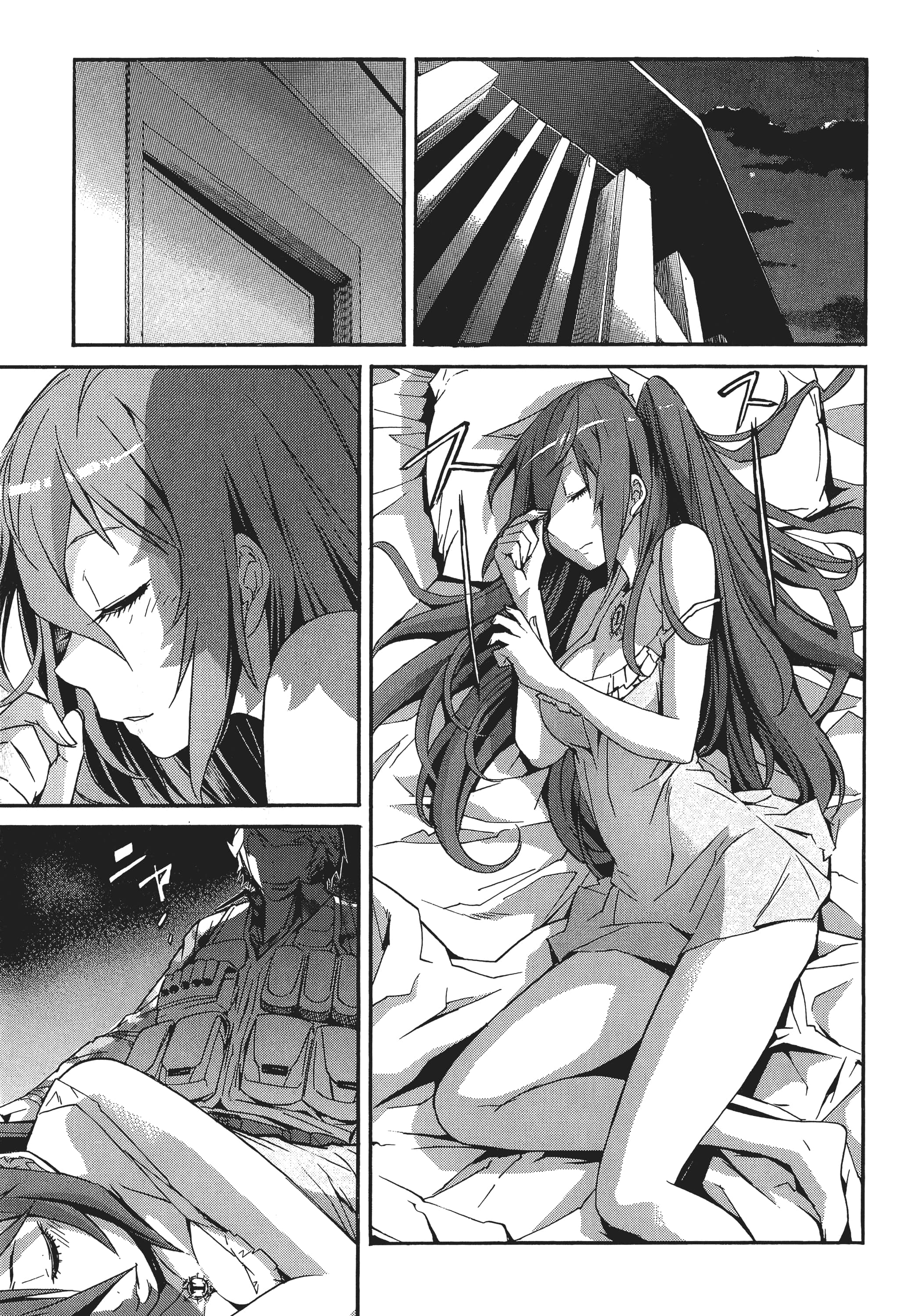 Page 108