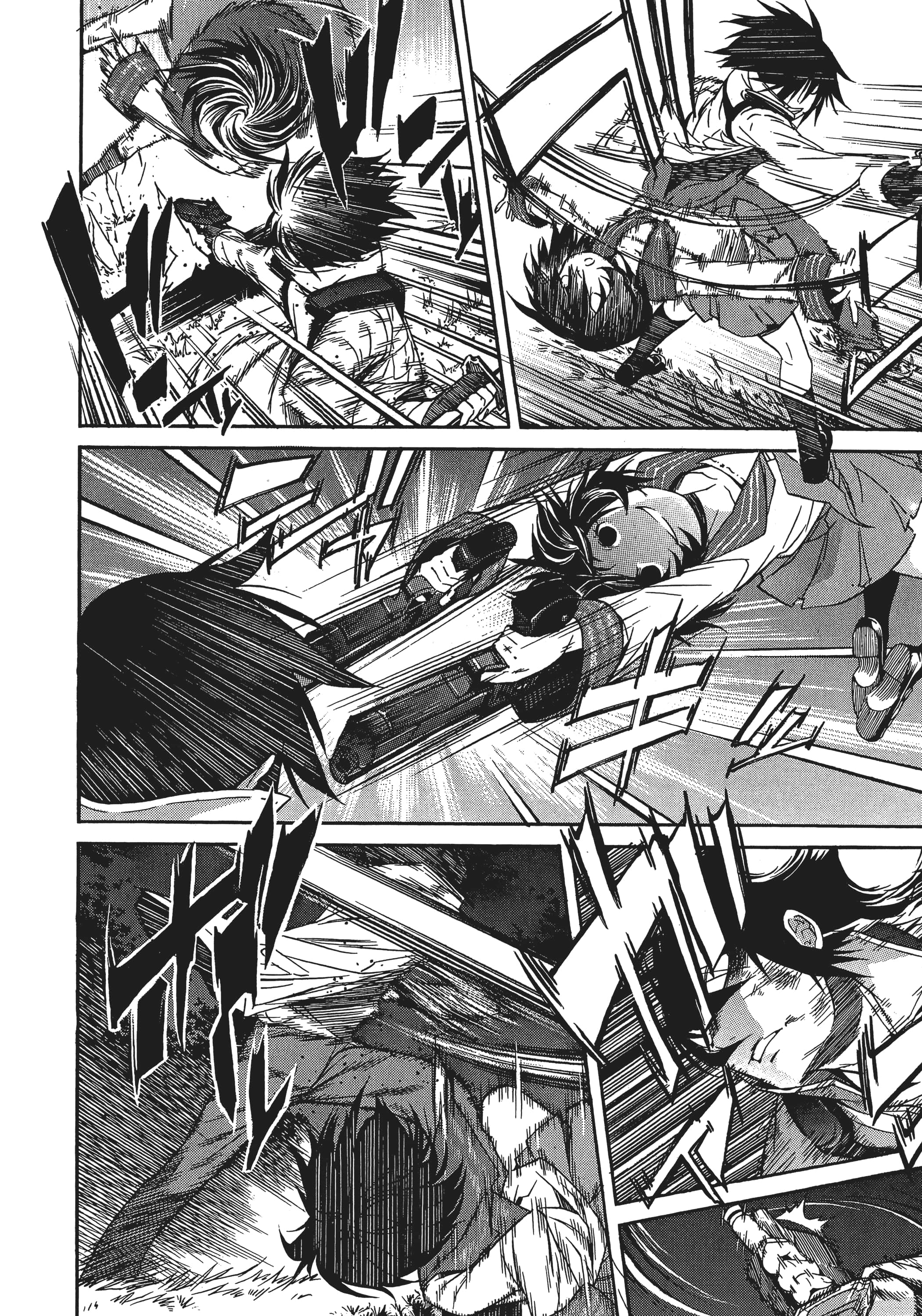 Page 117