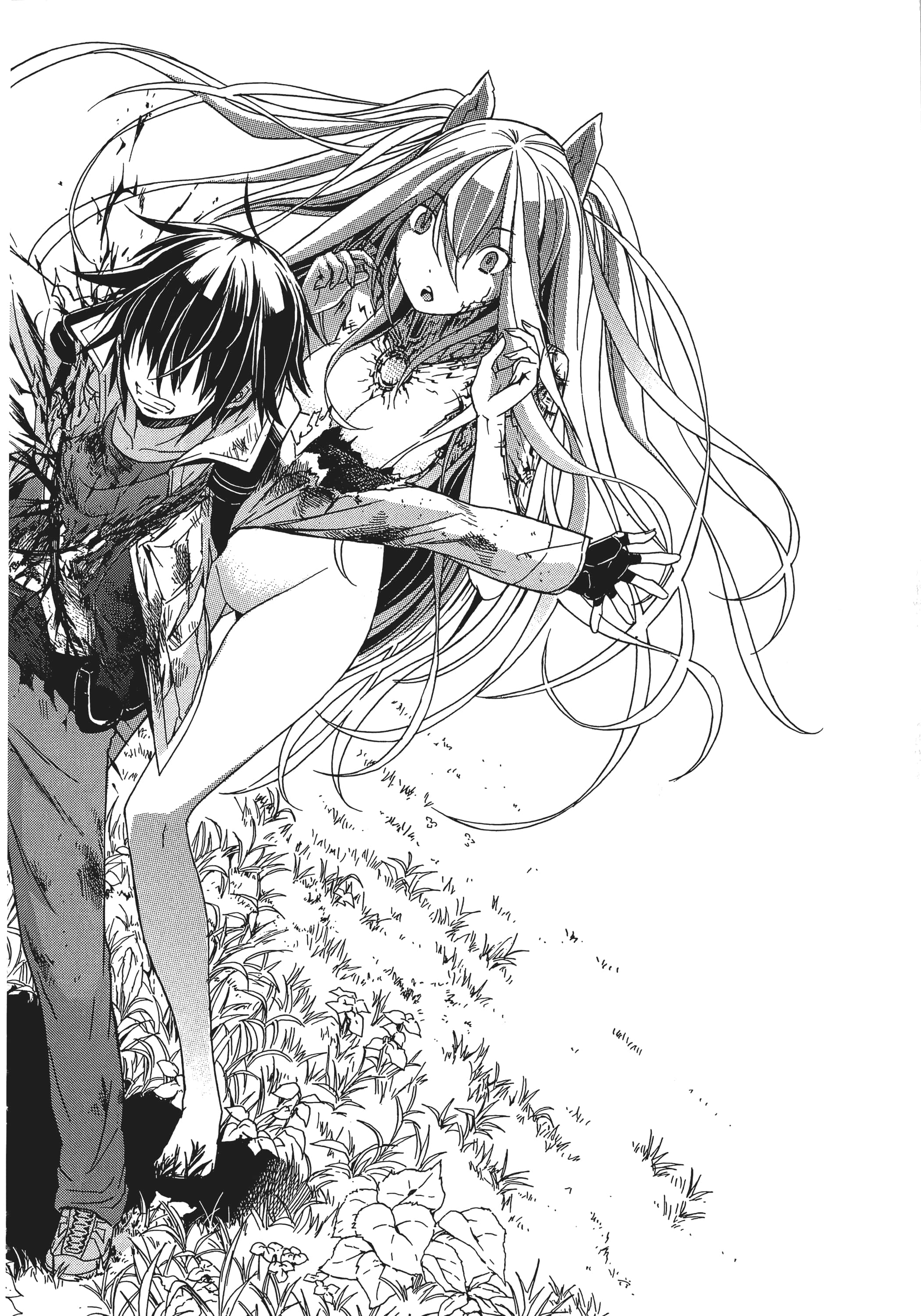 Page 123