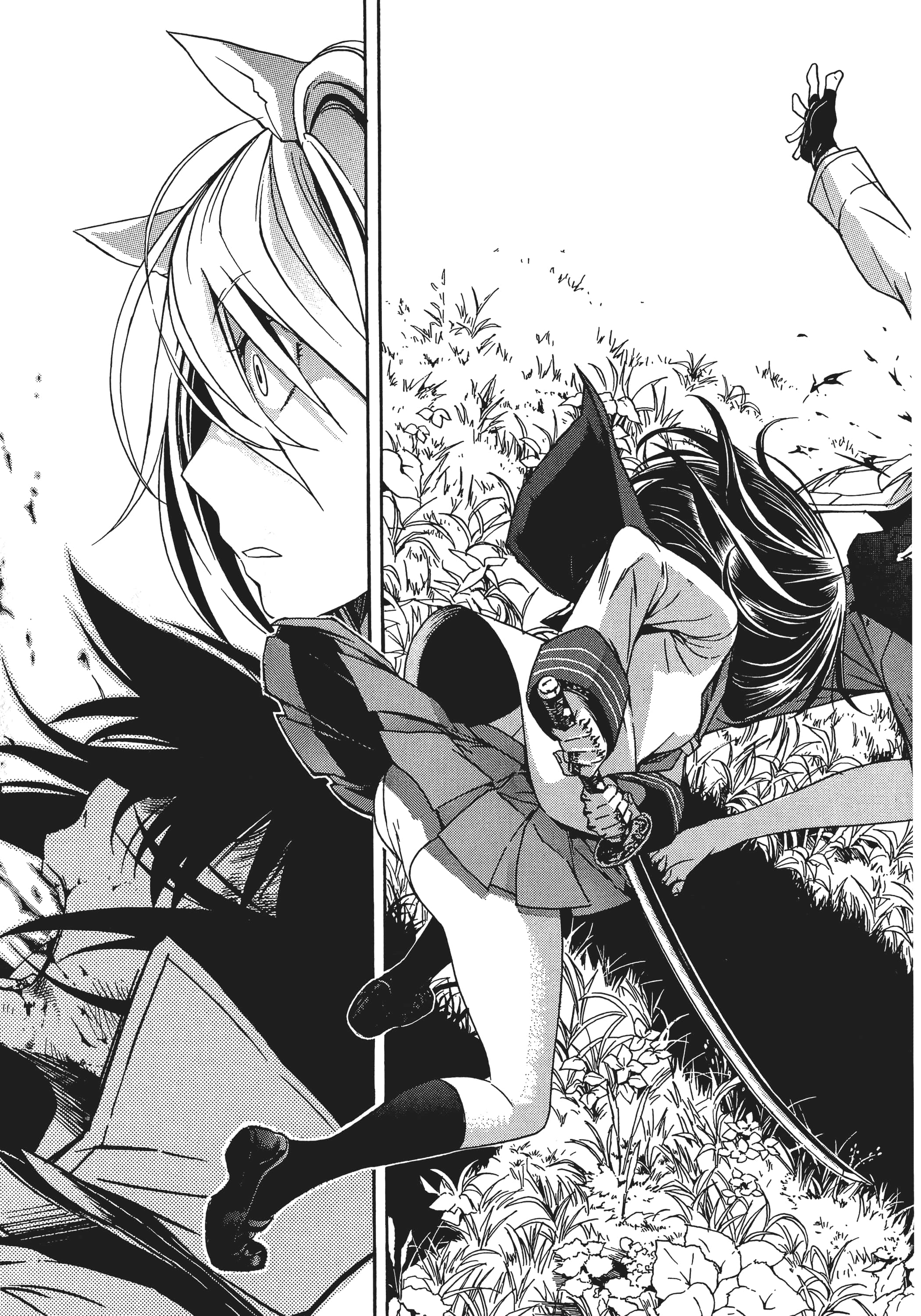 Page 124