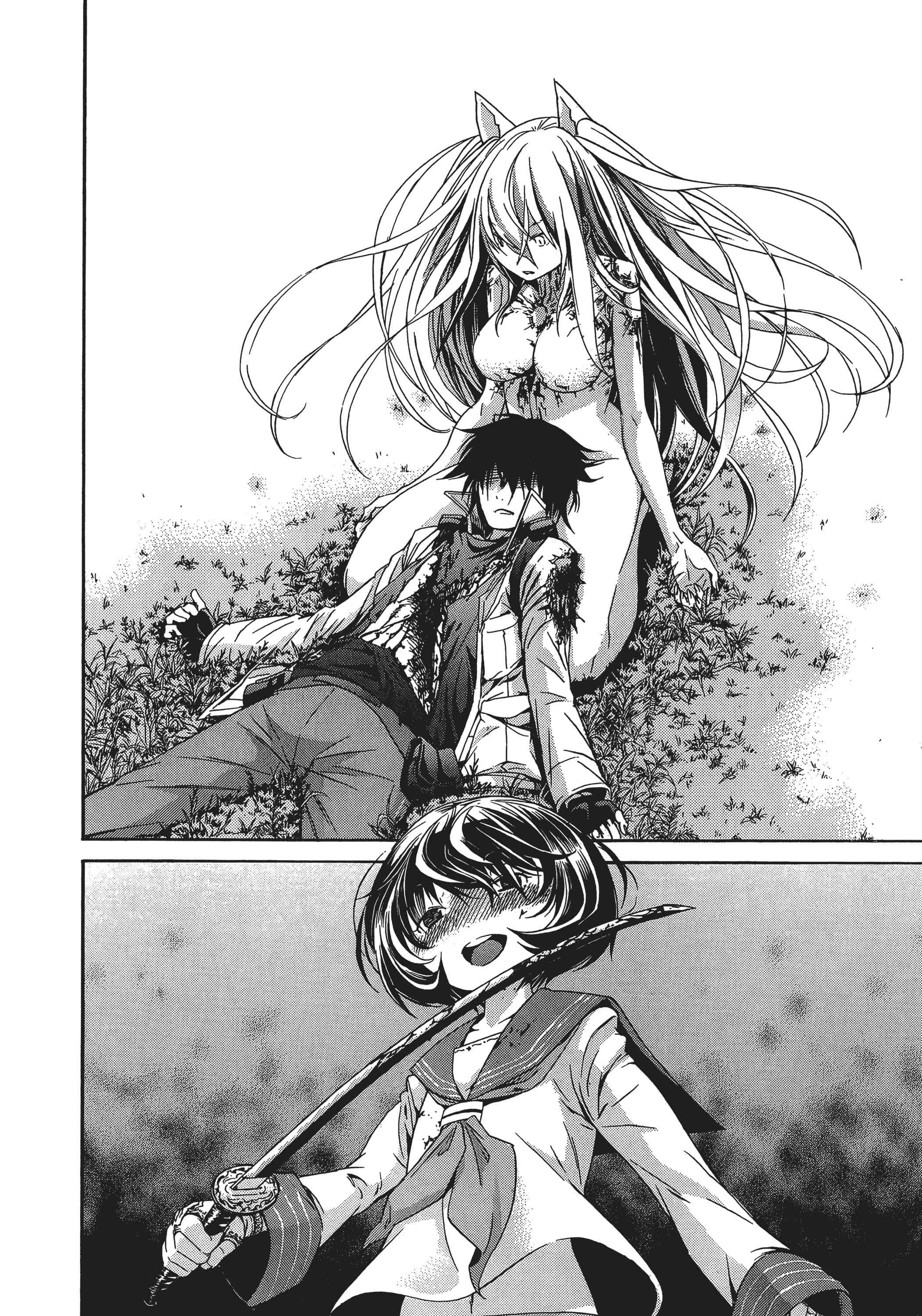 Page 125
