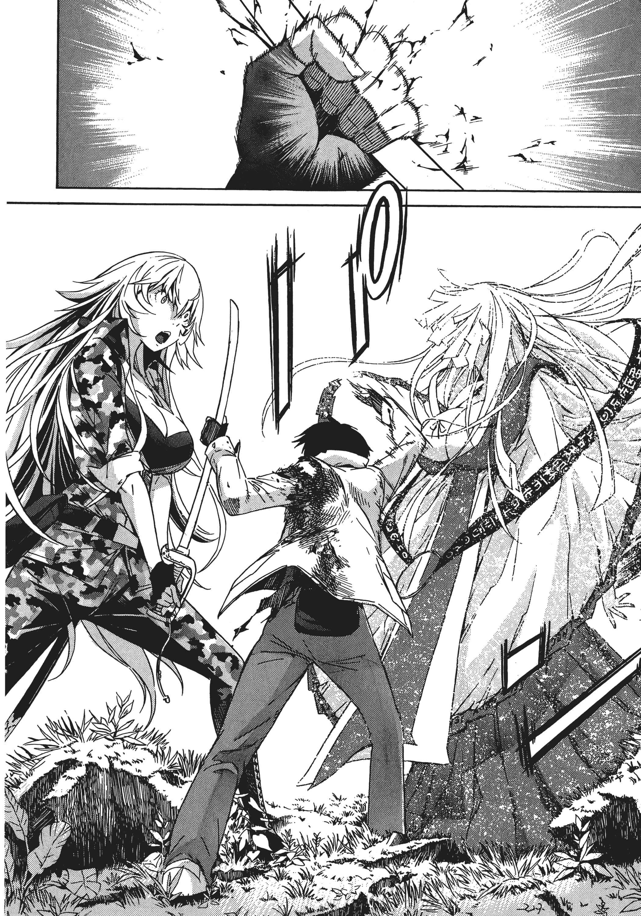 Page 145