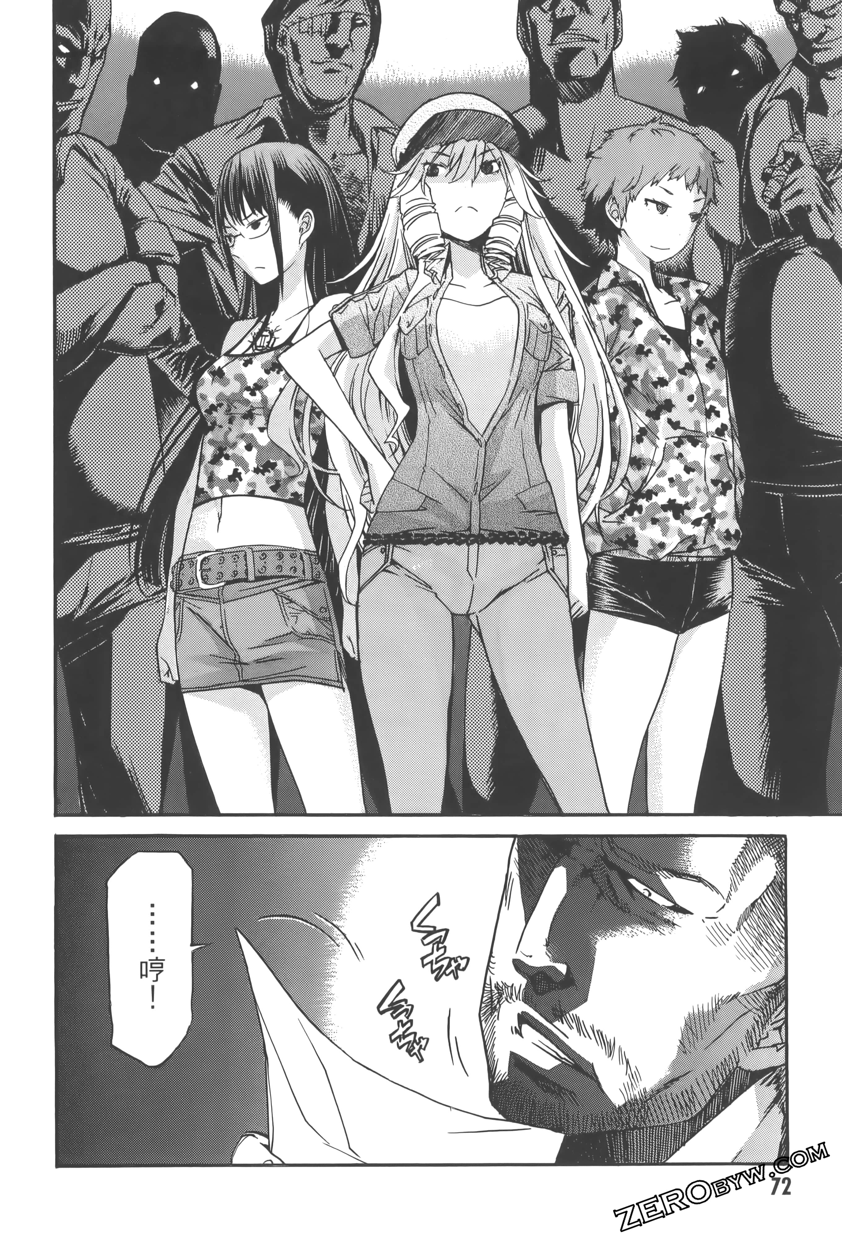 Page 76