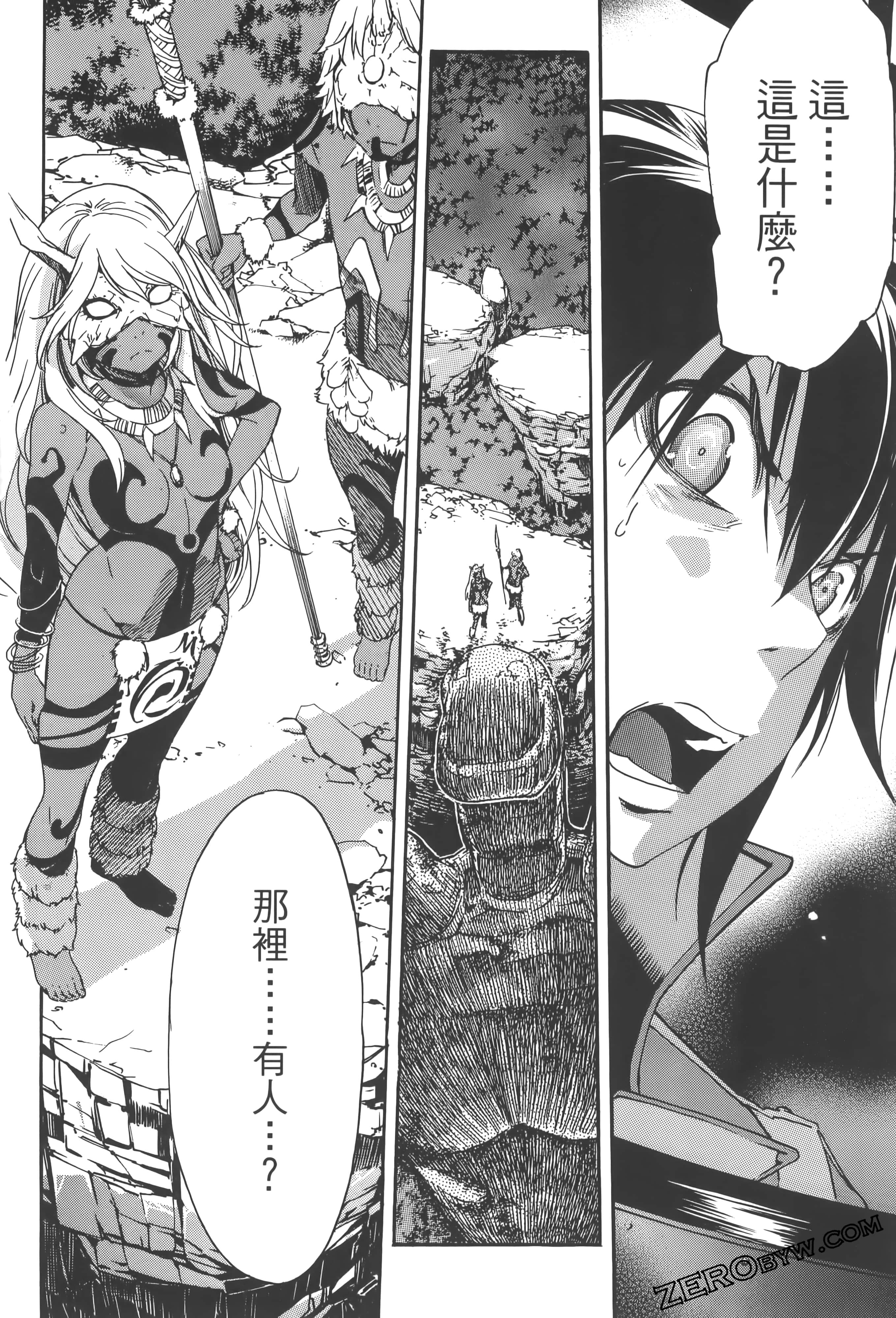 Page 102