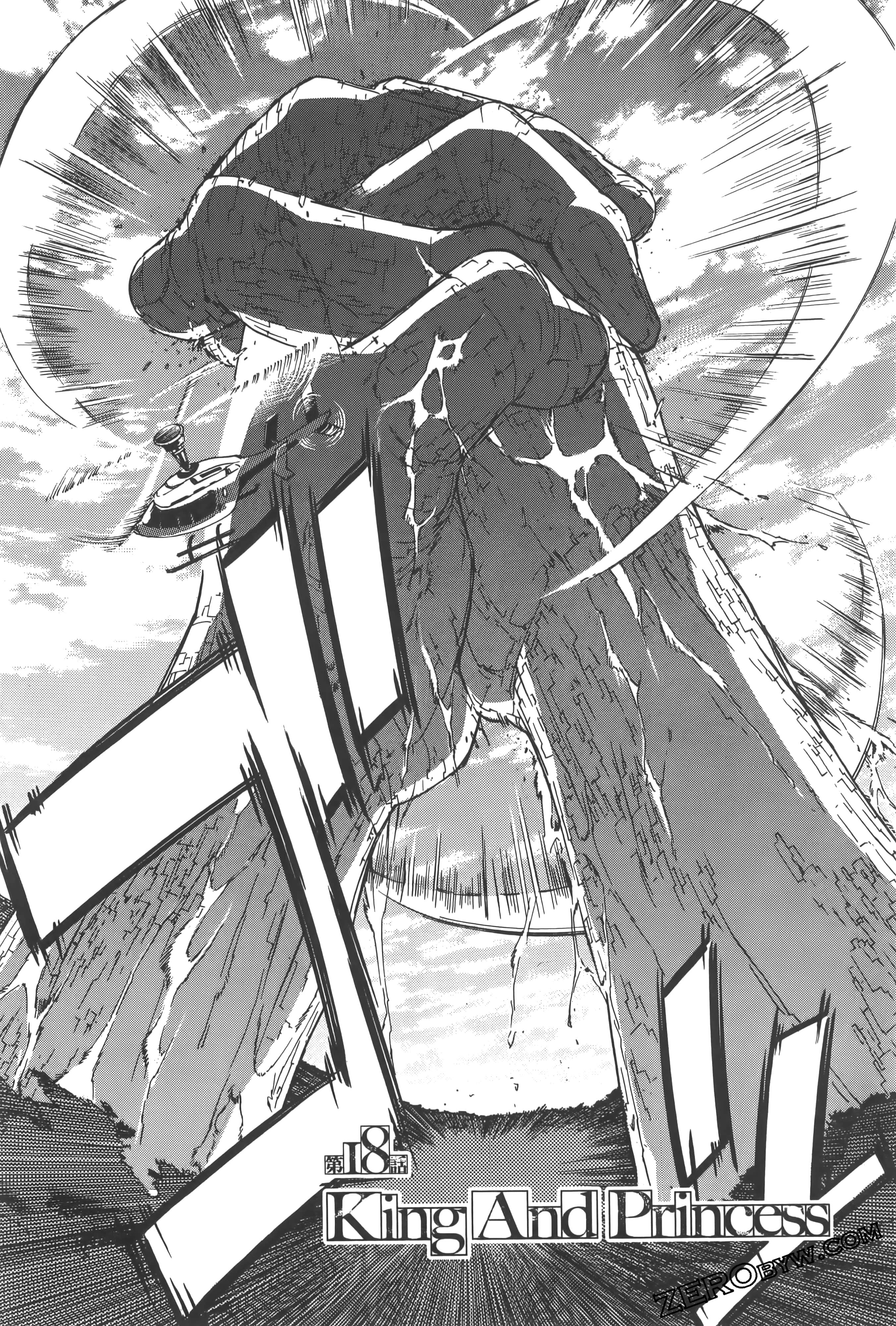 Page 104