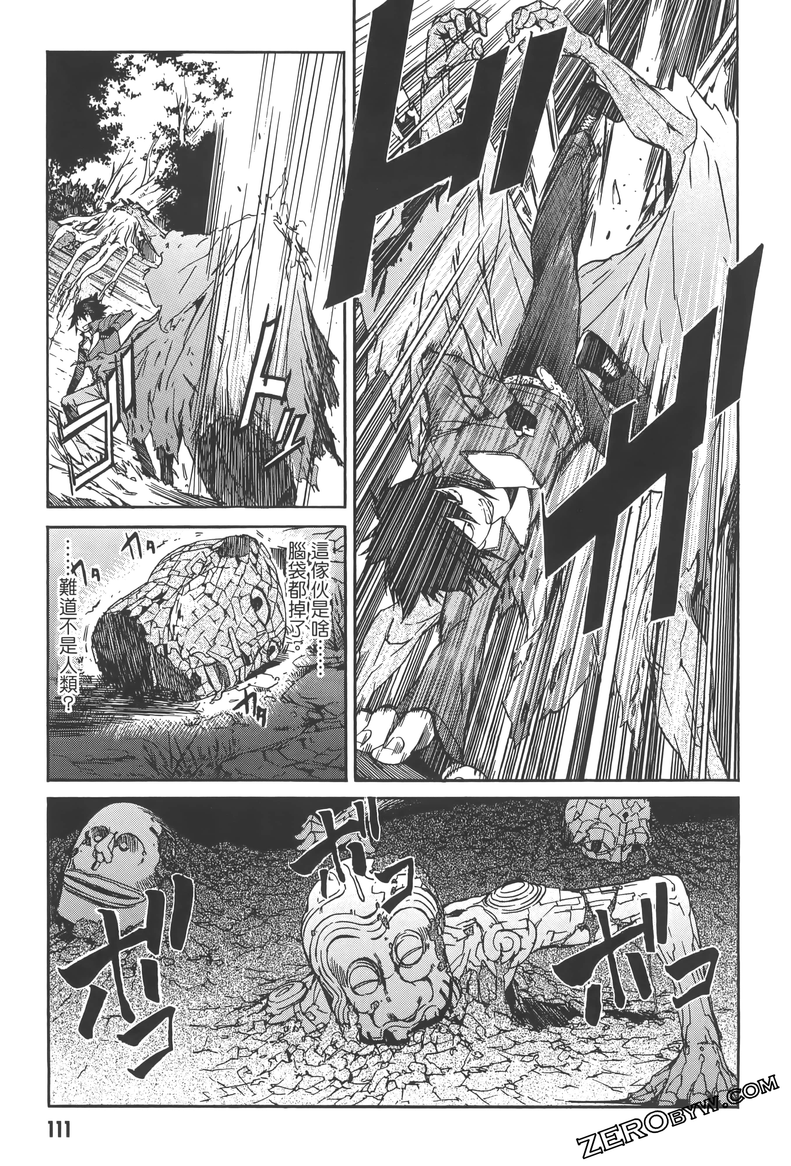 Page 115