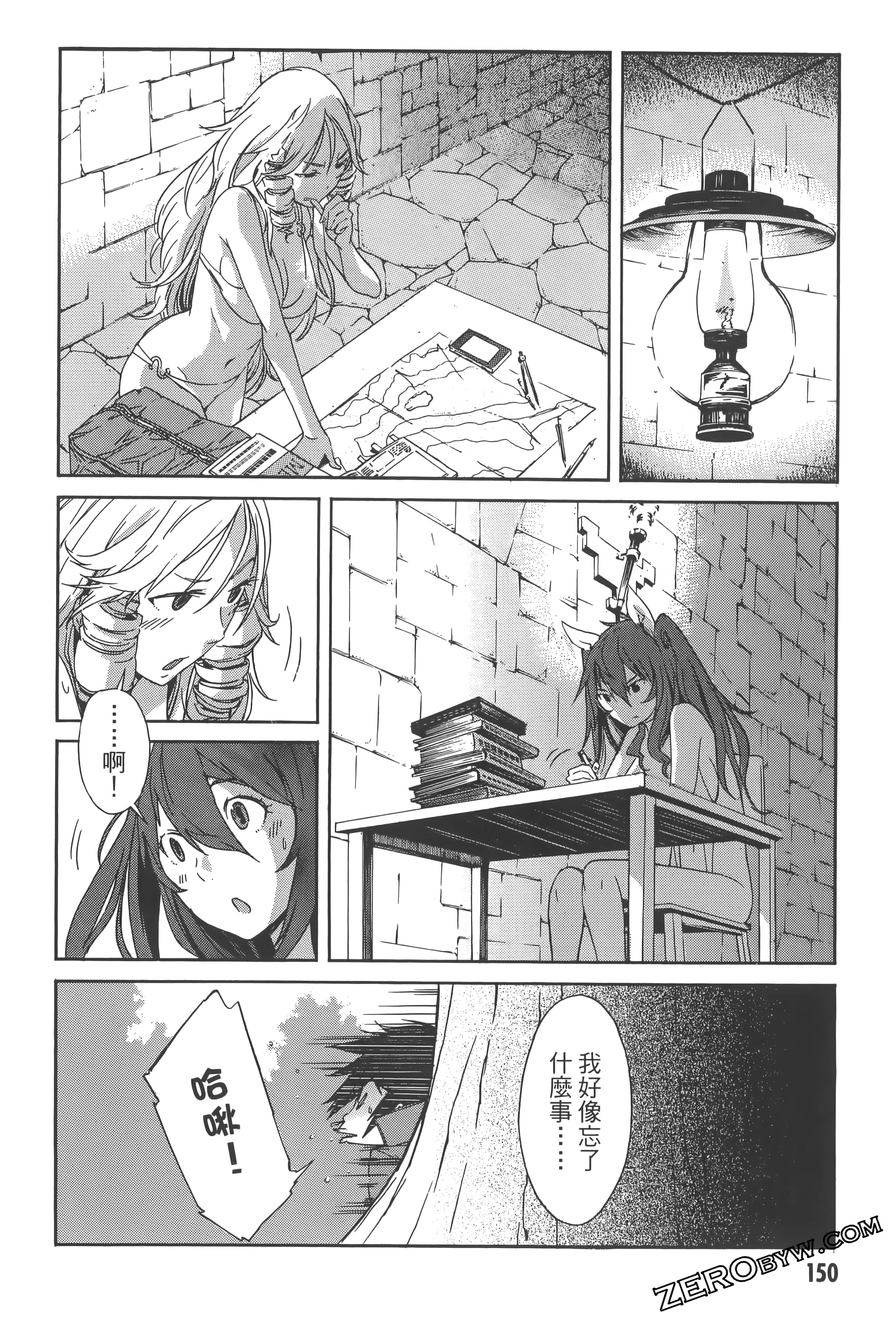 Page 154