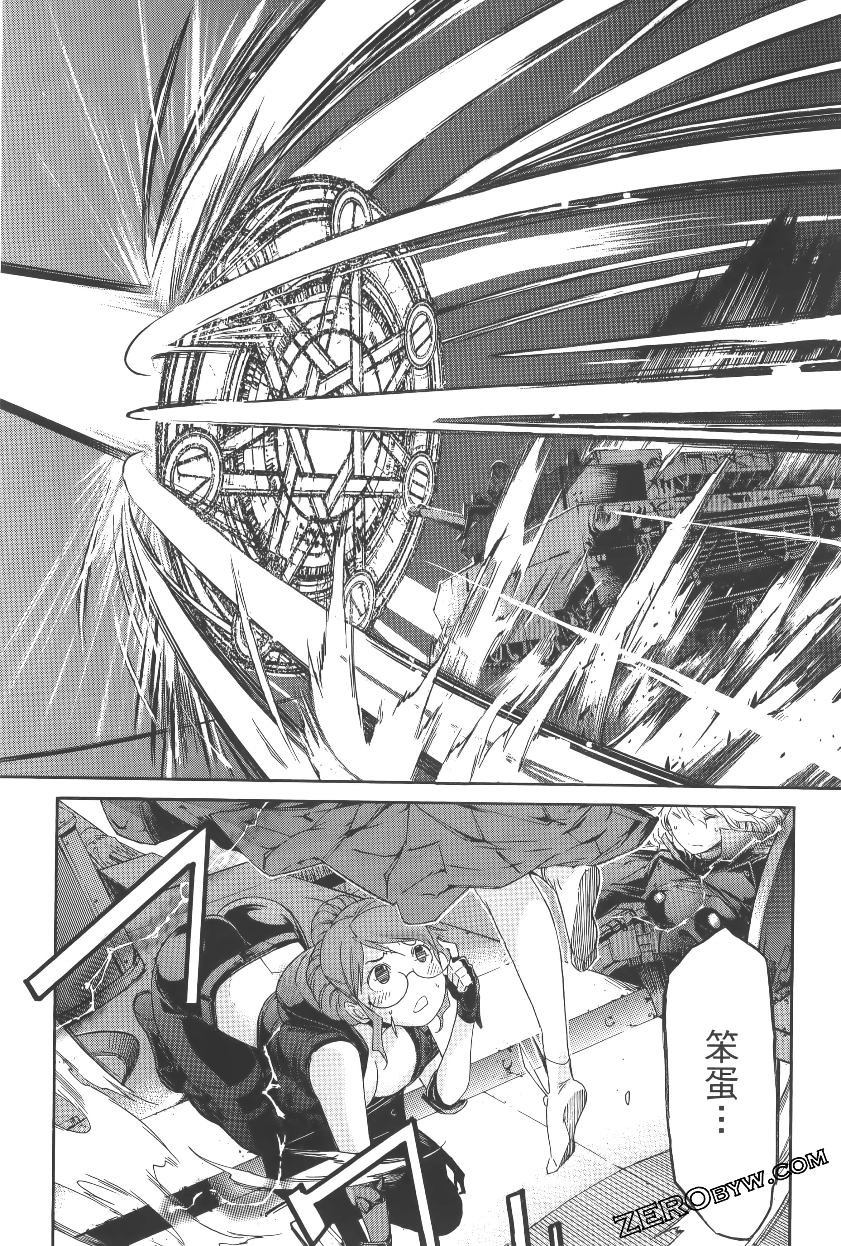Page 98